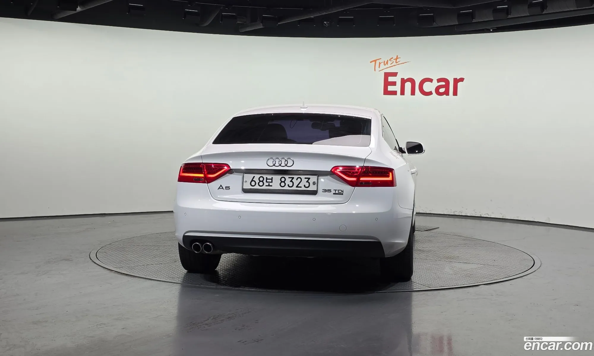Audi A5 2015 WAUZZZ8T0FA016571 — 13