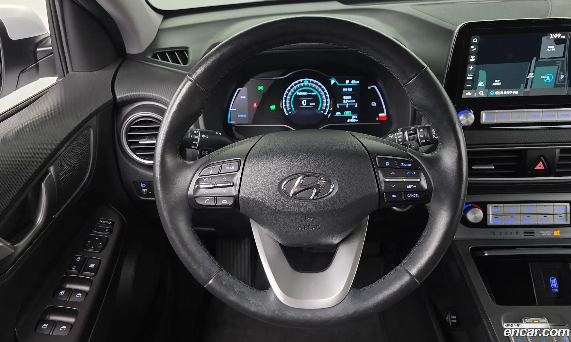 Hyundai Kona Electric 2020 — 16