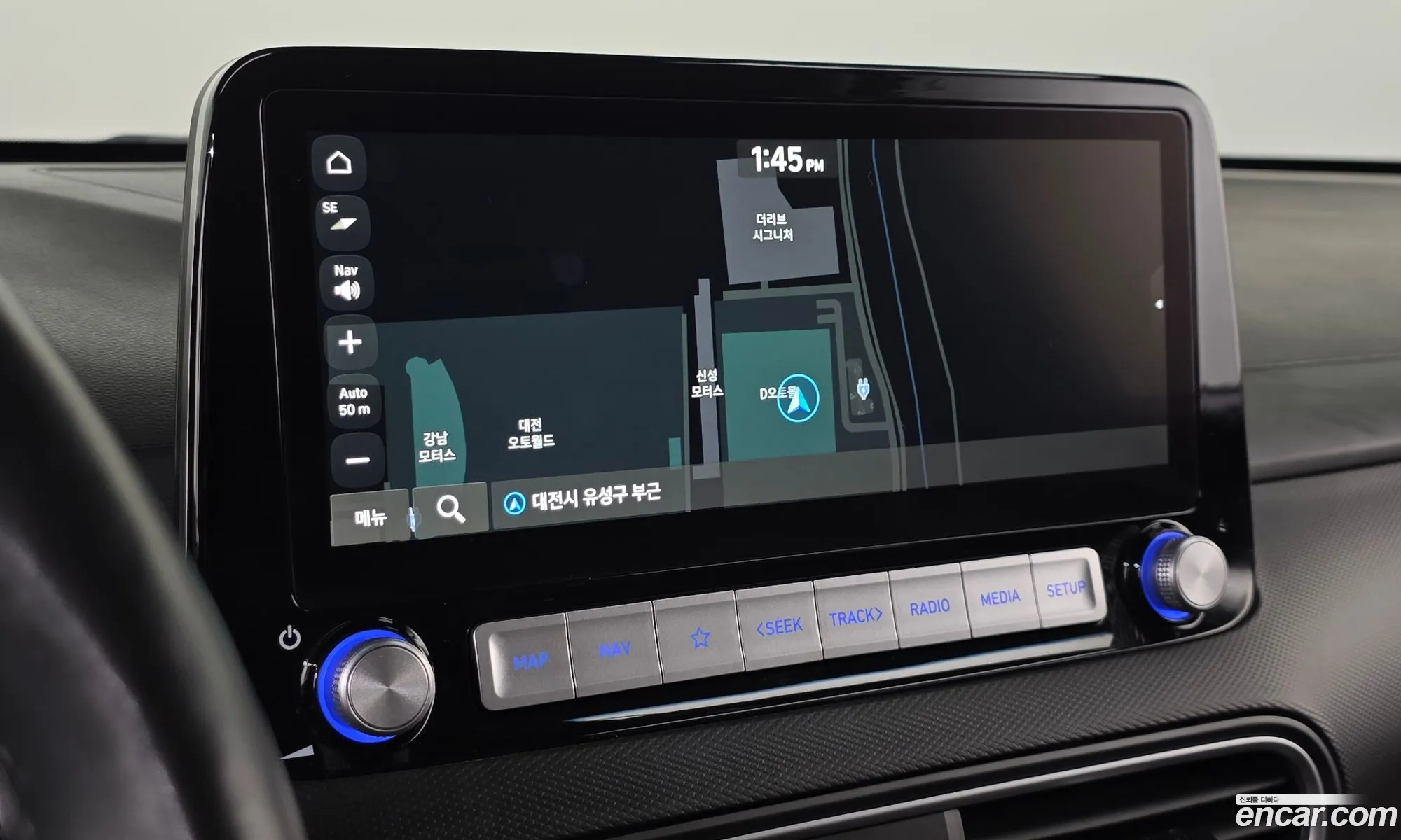 Hyundai Kona Electric 2020 — 5