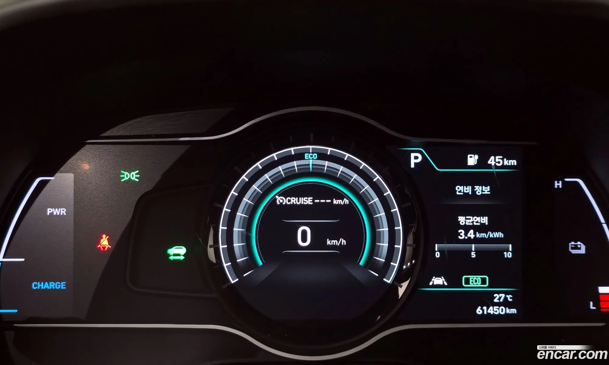 Hyundai Kona Electric 2020 — 27