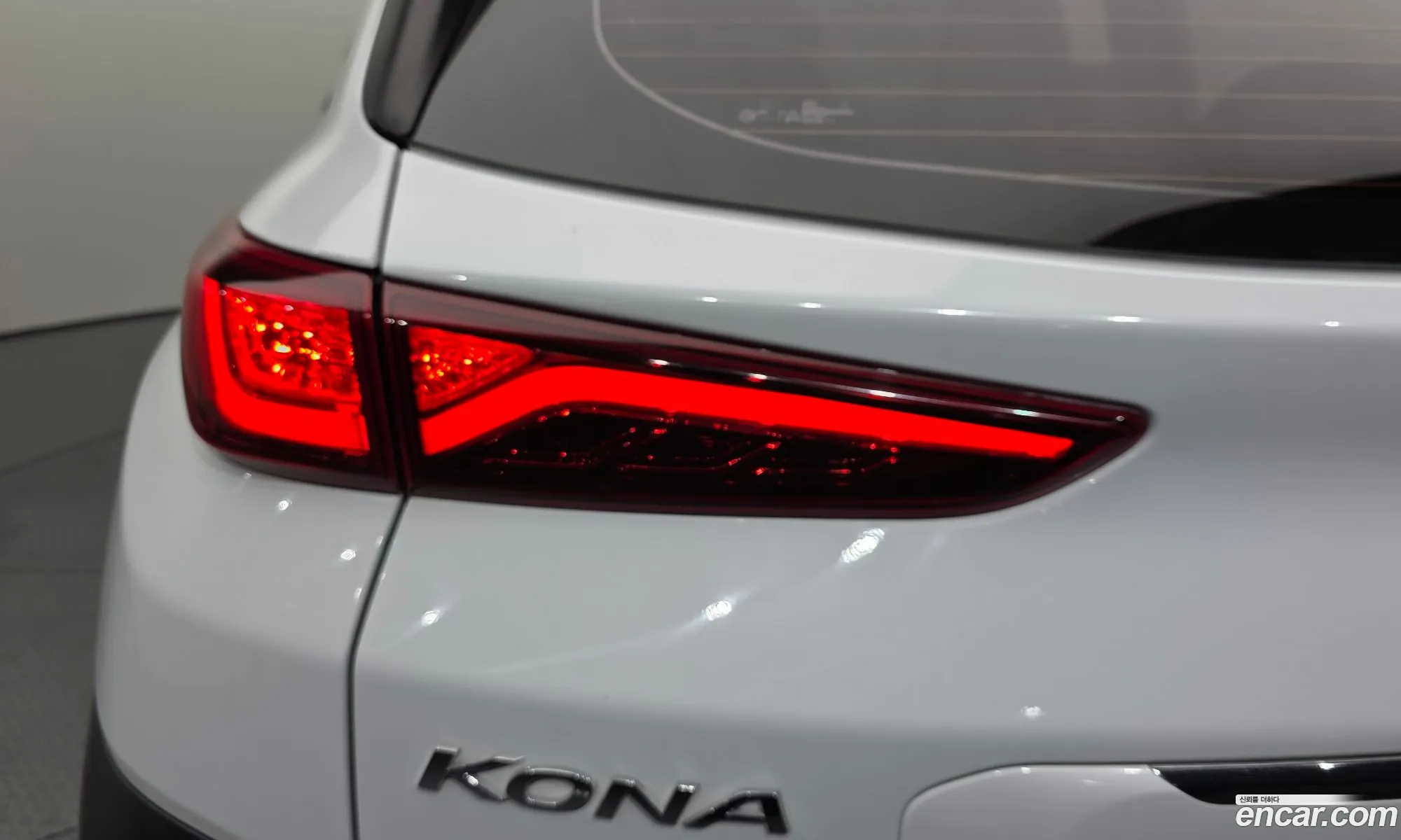 Hyundai Kona Electric 2020 — 7