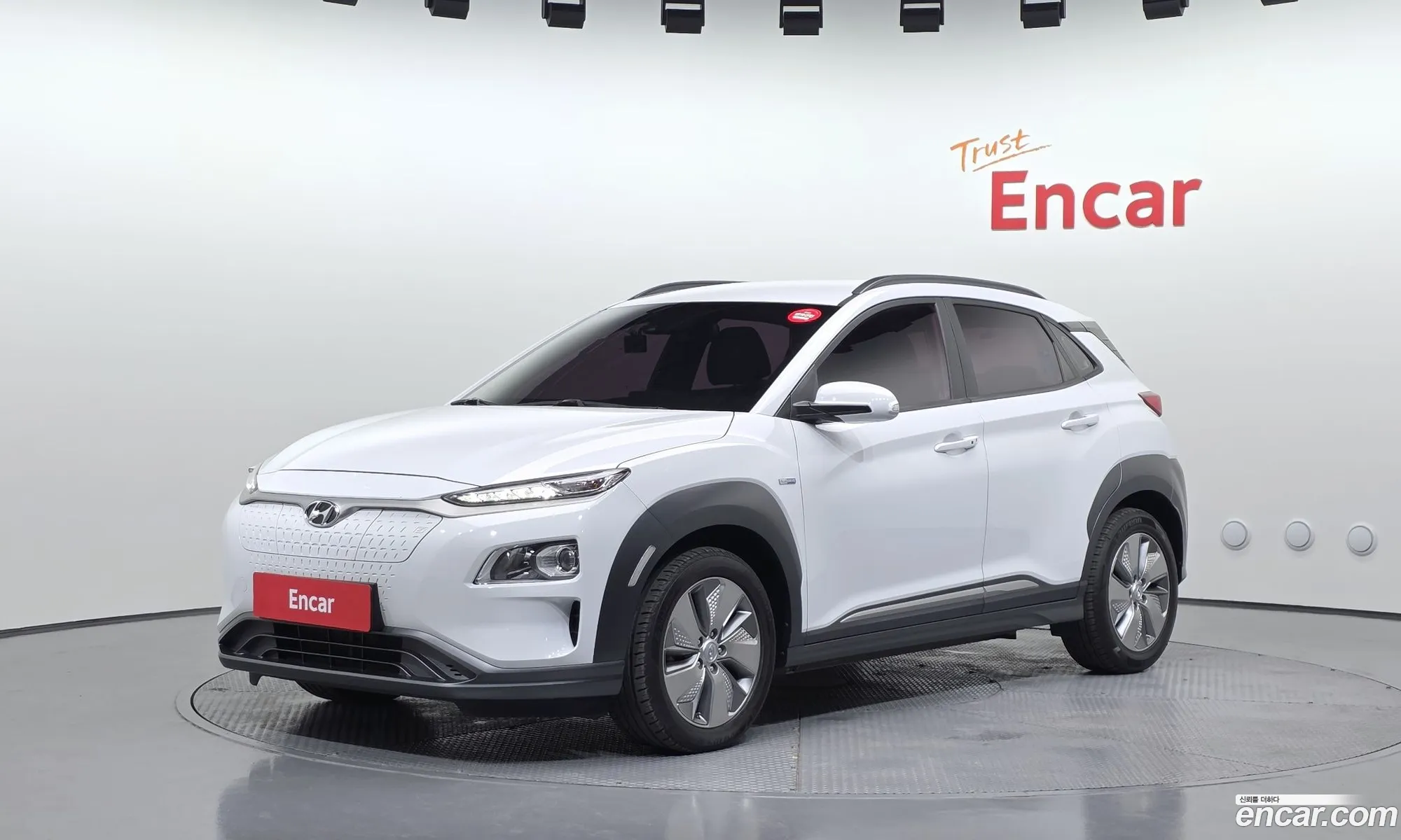 Hyundai Kona Electric 2020 — 28