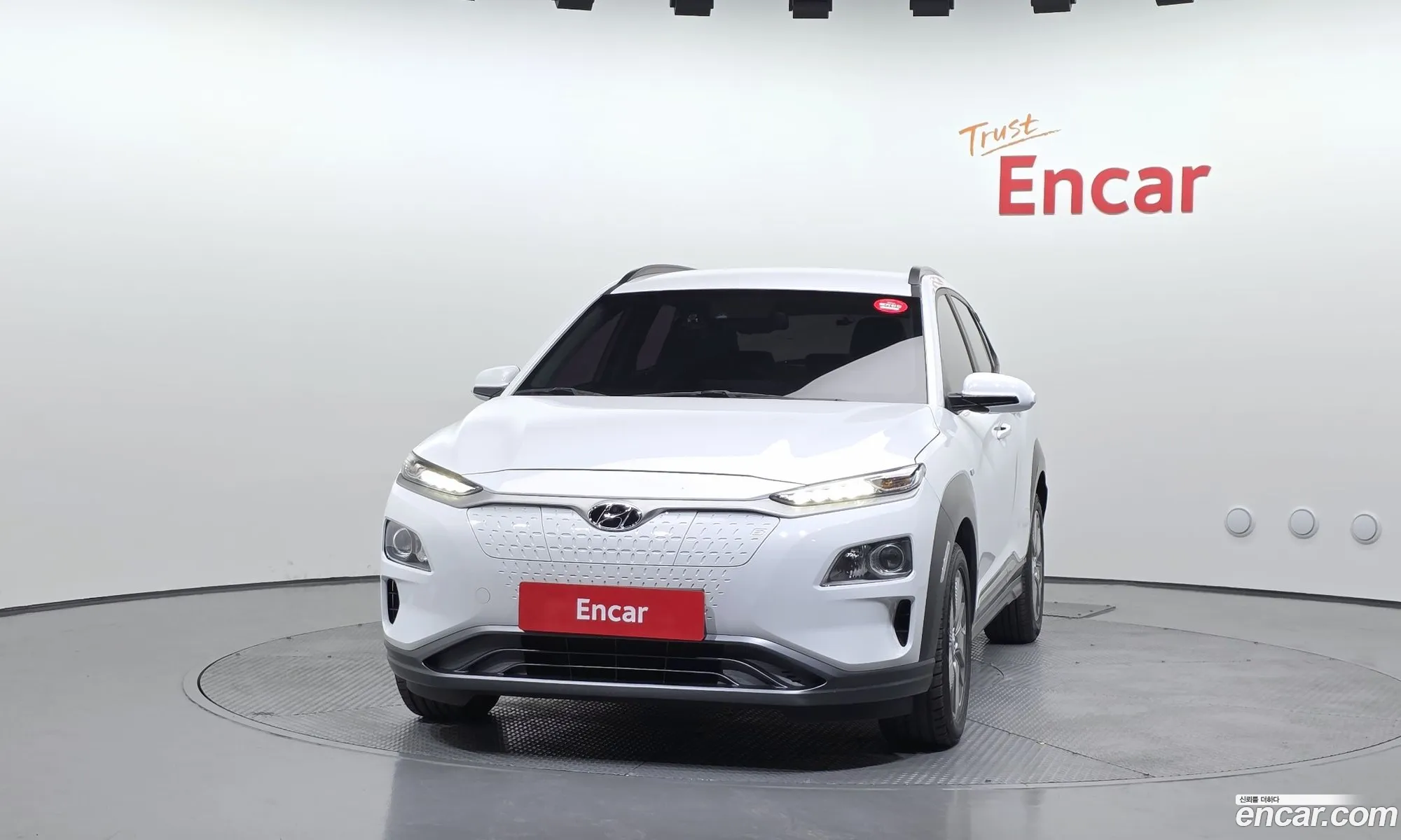Hyundai Kona Electric 2020 — 3