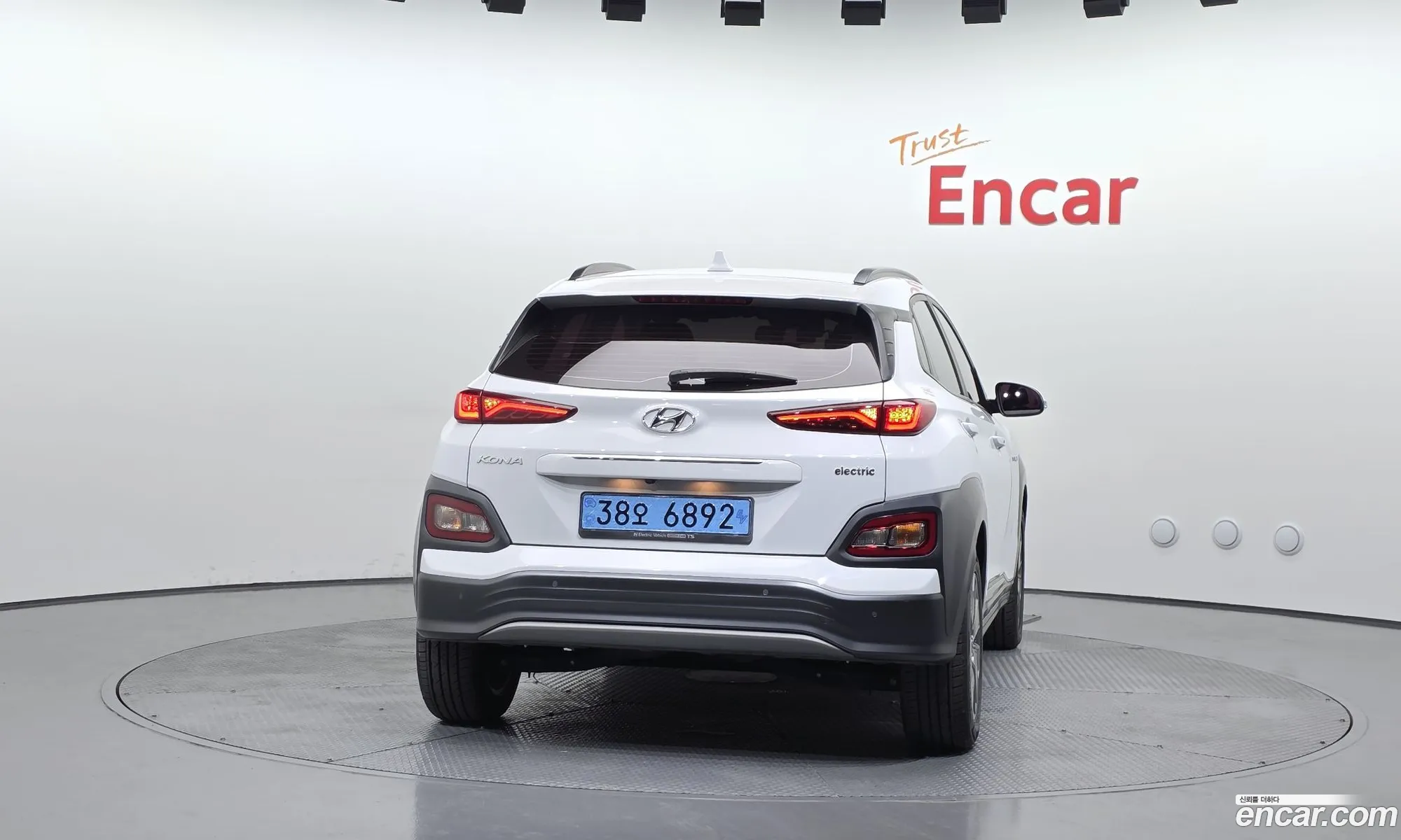 Hyundai Kona Electric 2020 — 11