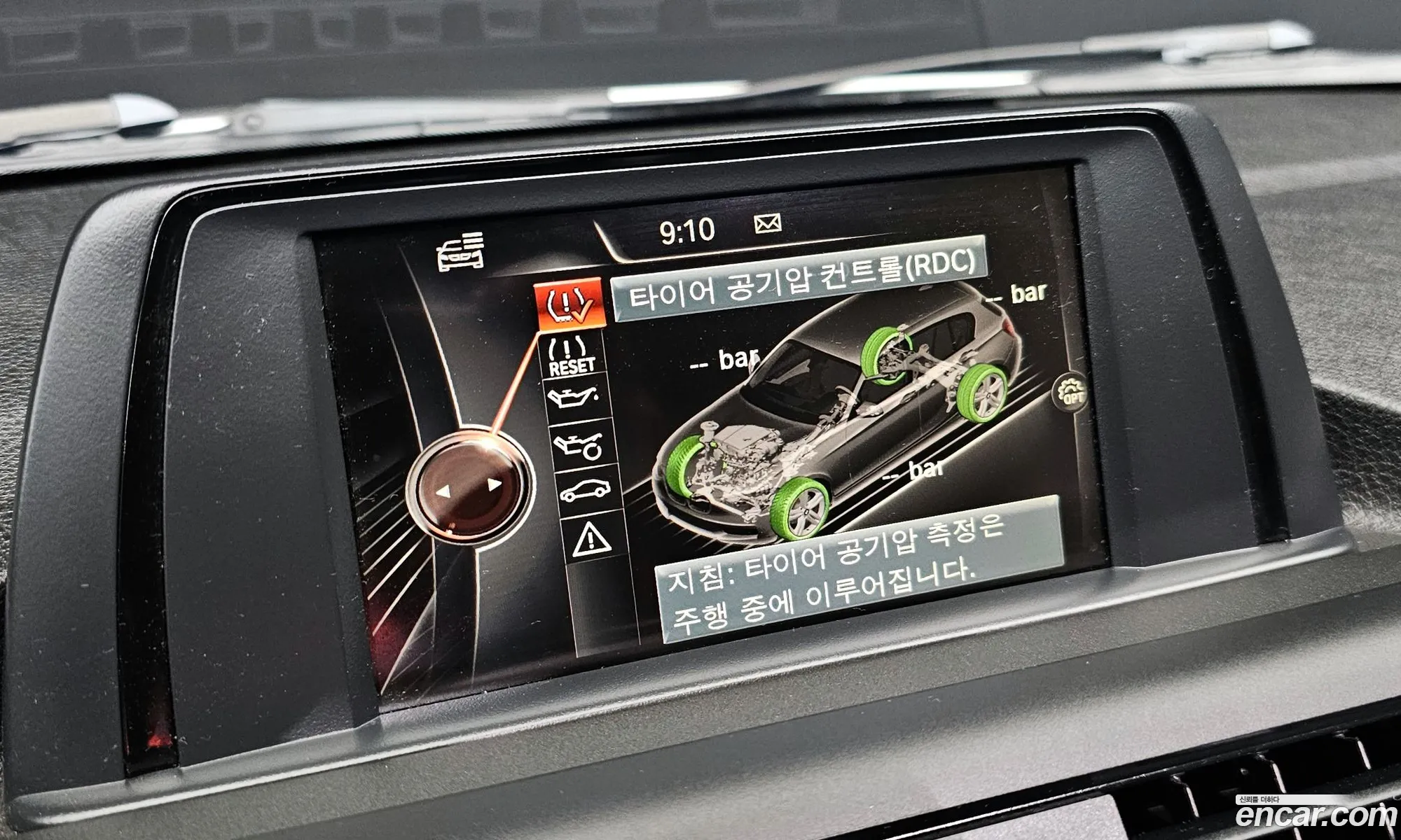BMW 1 Series 2014 WBA1C1106FJ835990 — 26
