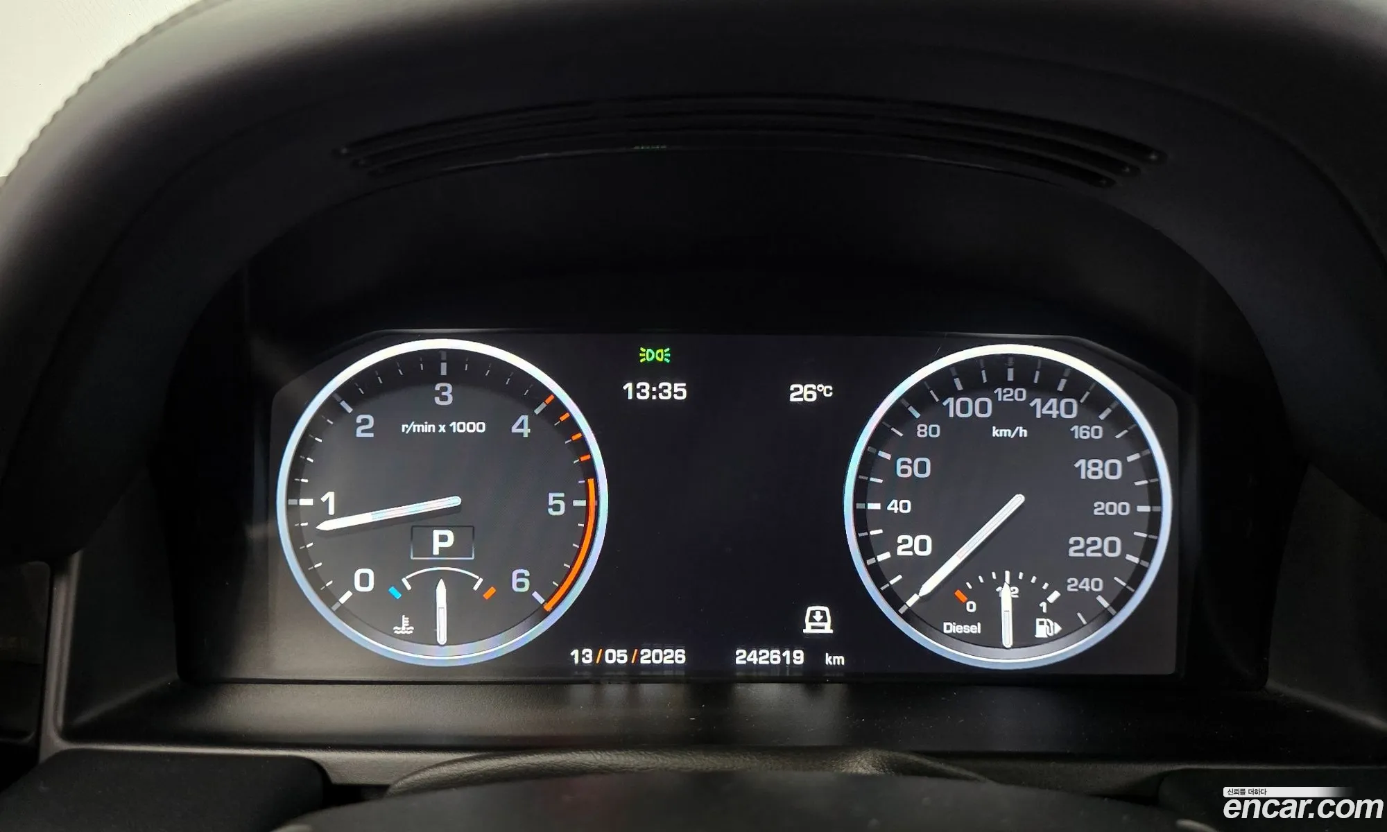 Land Rover Range Rover 2010 SALLMAM74AA321572 — 20