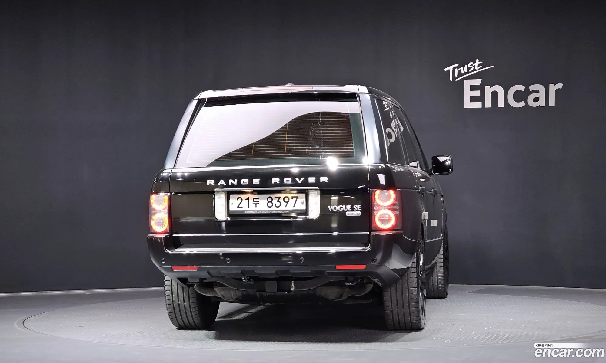 Land Rover Range Rover 2010 SALLMAM74AA321572 — 7