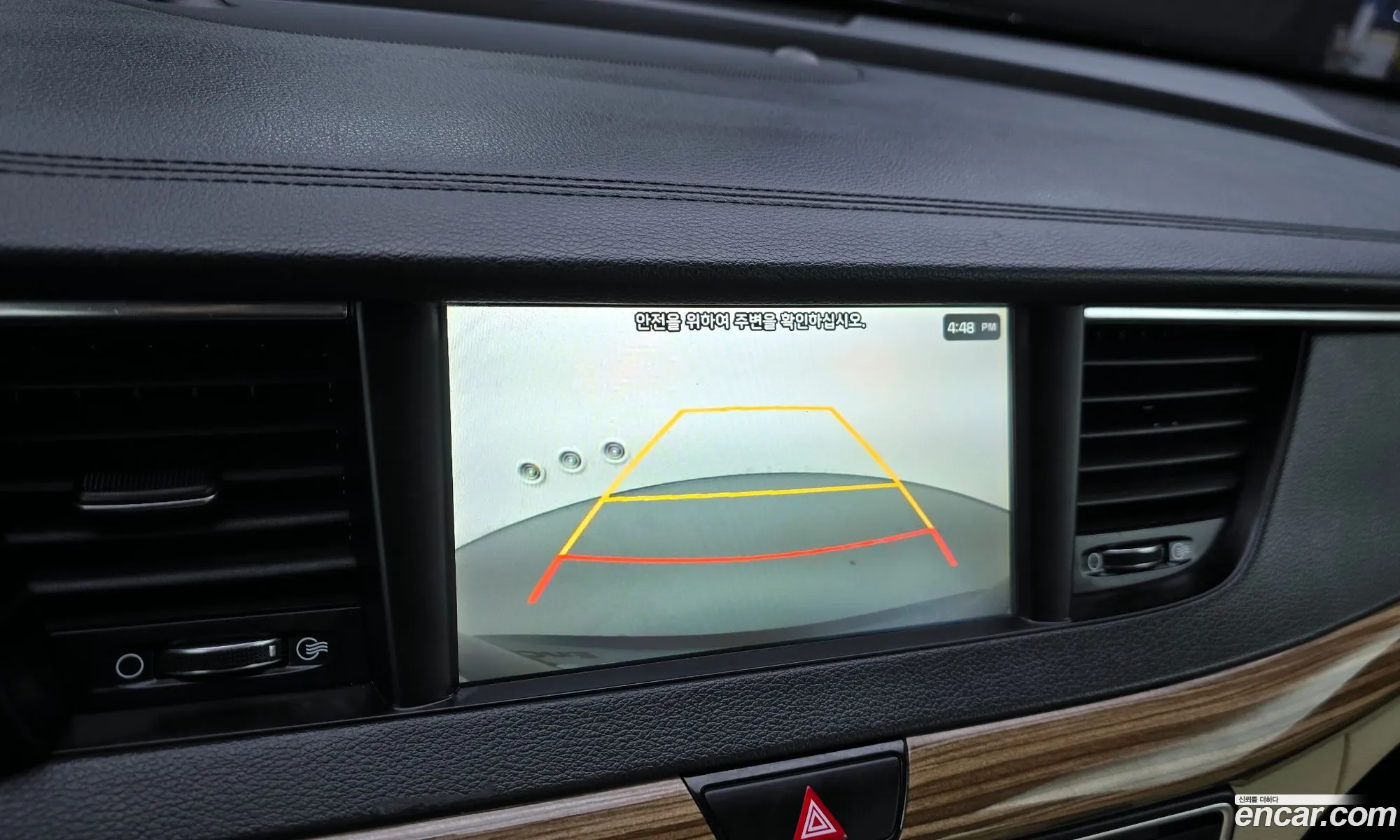 Kia K7 2017 KNALB415BHA075926 — 8
