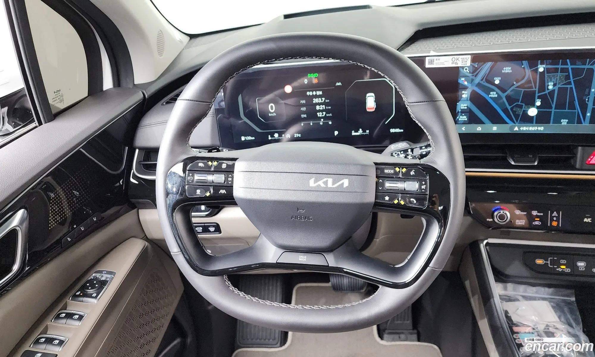 Kia Carnival 2025 KNANE81BBSS547330 — 15