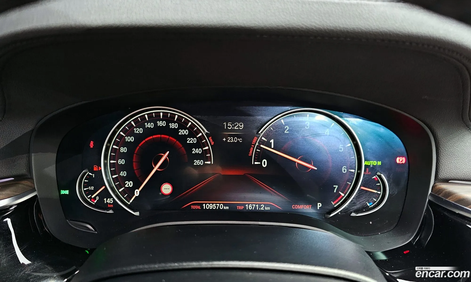 BMW 5 Series 2018 — 2
