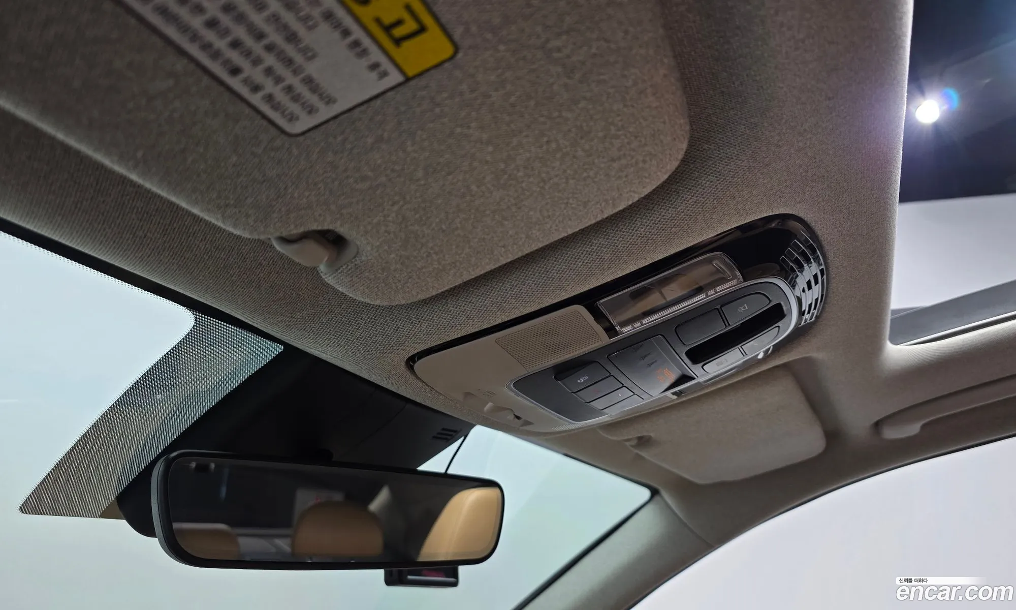 Hyundai Sonata 2019 KMHL241EBLA015158 — 32