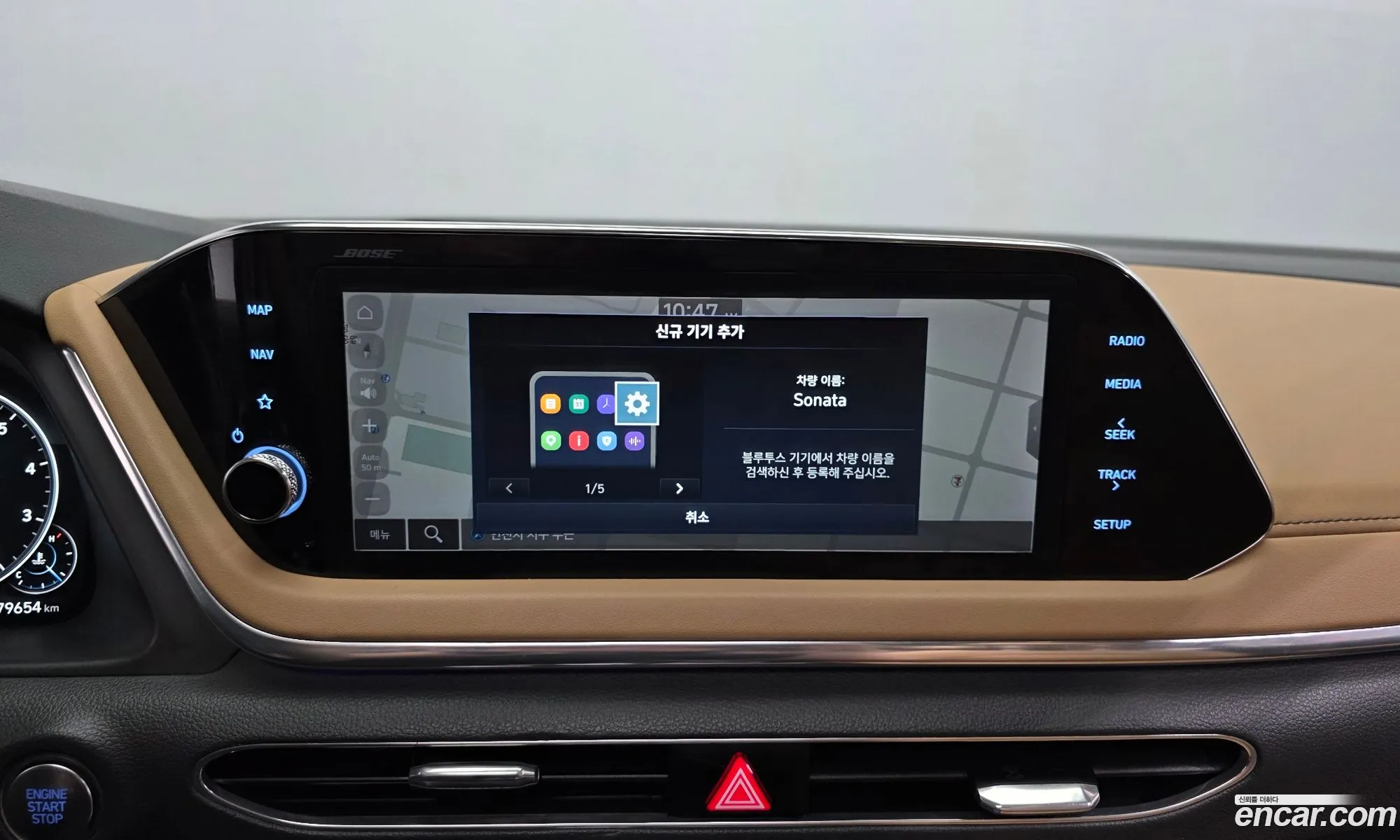 Hyundai Sonata 2019 KMHL241EBLA015158 — 25