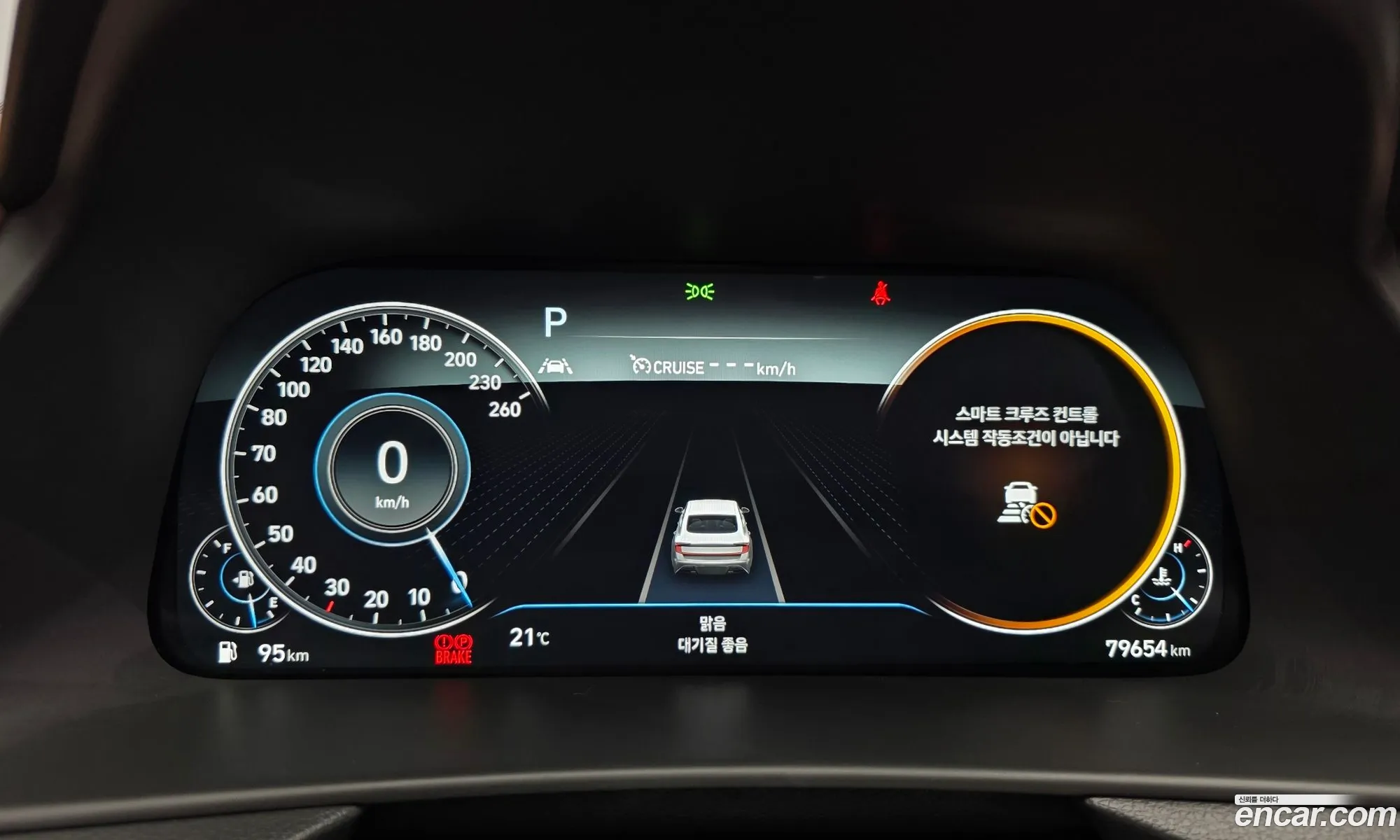 Hyundai Sonata 2019 KMHL241EBLA015158 — 30