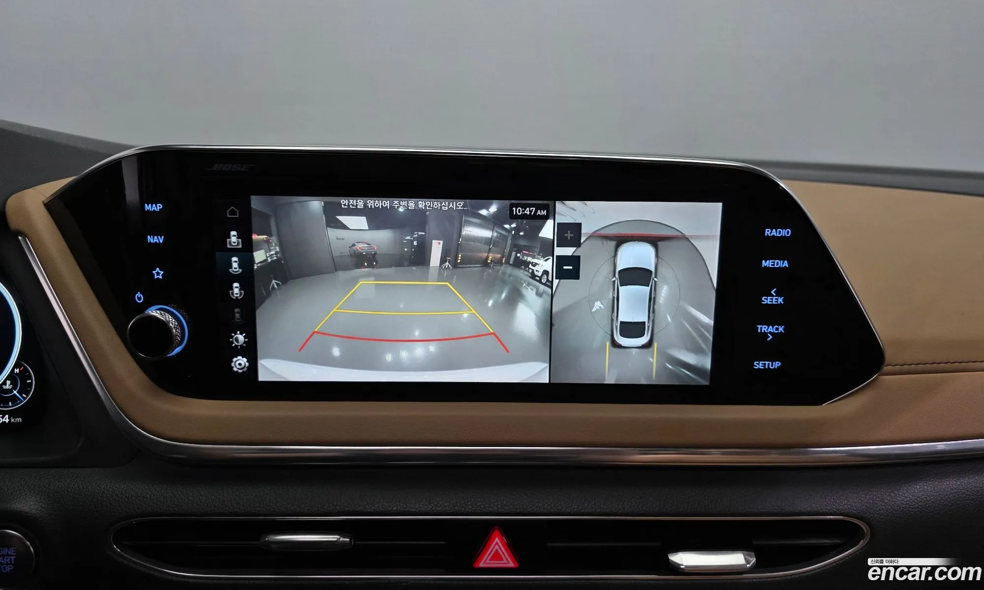 Hyundai Sonata 2019 KMHL241EBLA015158 — 14