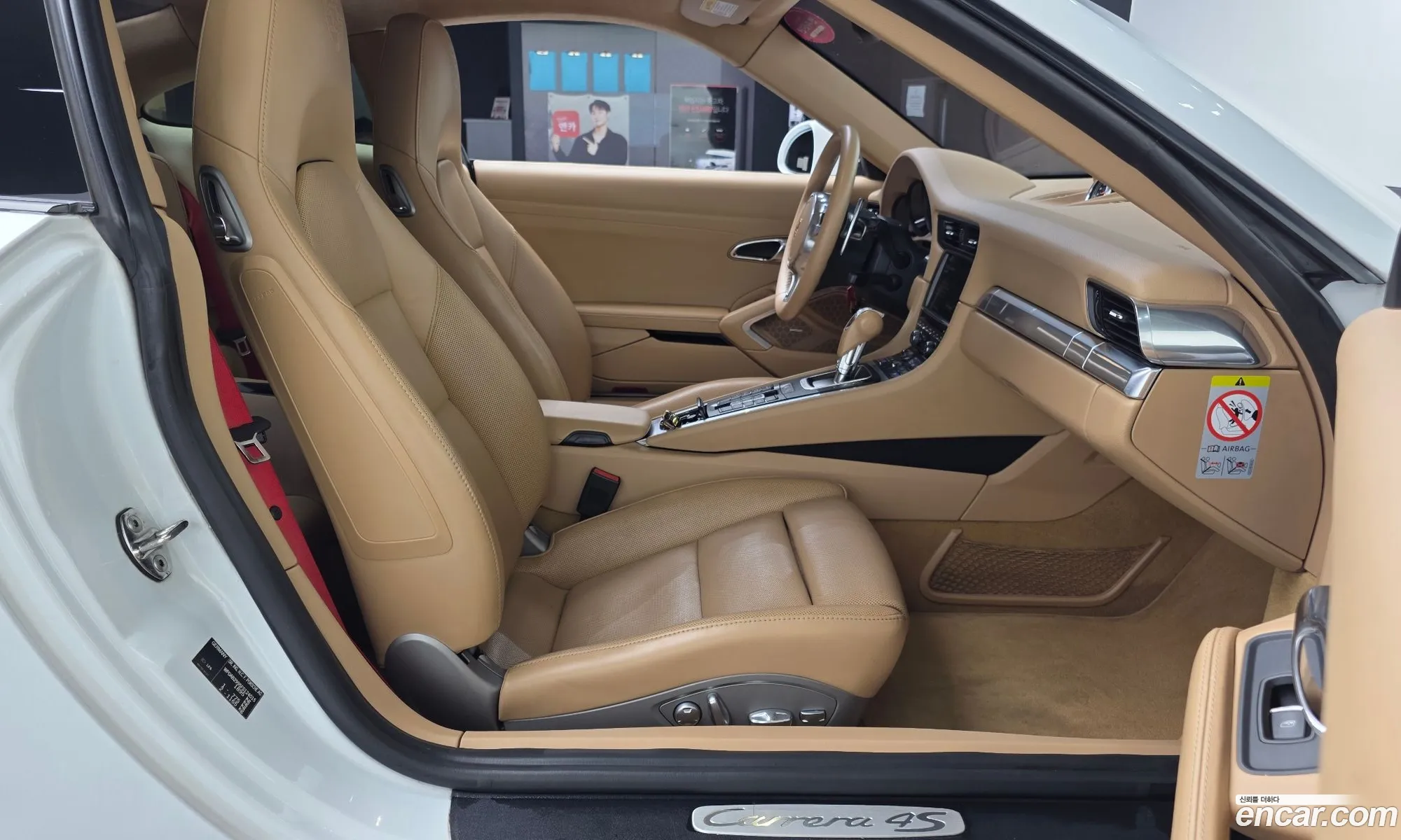 Porsche 911 2014 WP0AB2995FS124015 — 19