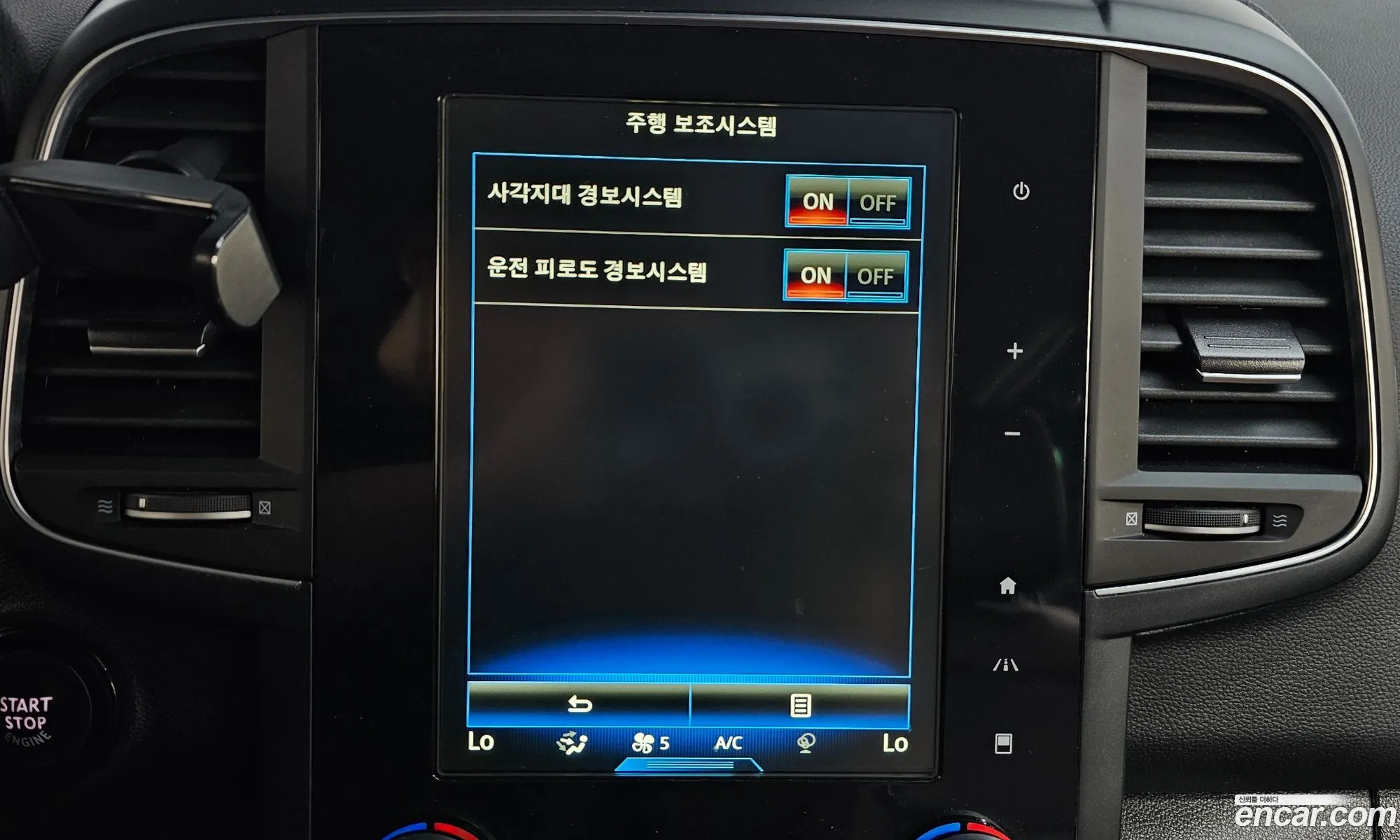 Renault Korea (Samsung) QM6 2017 KNME5C2M8HP028060 — 25
