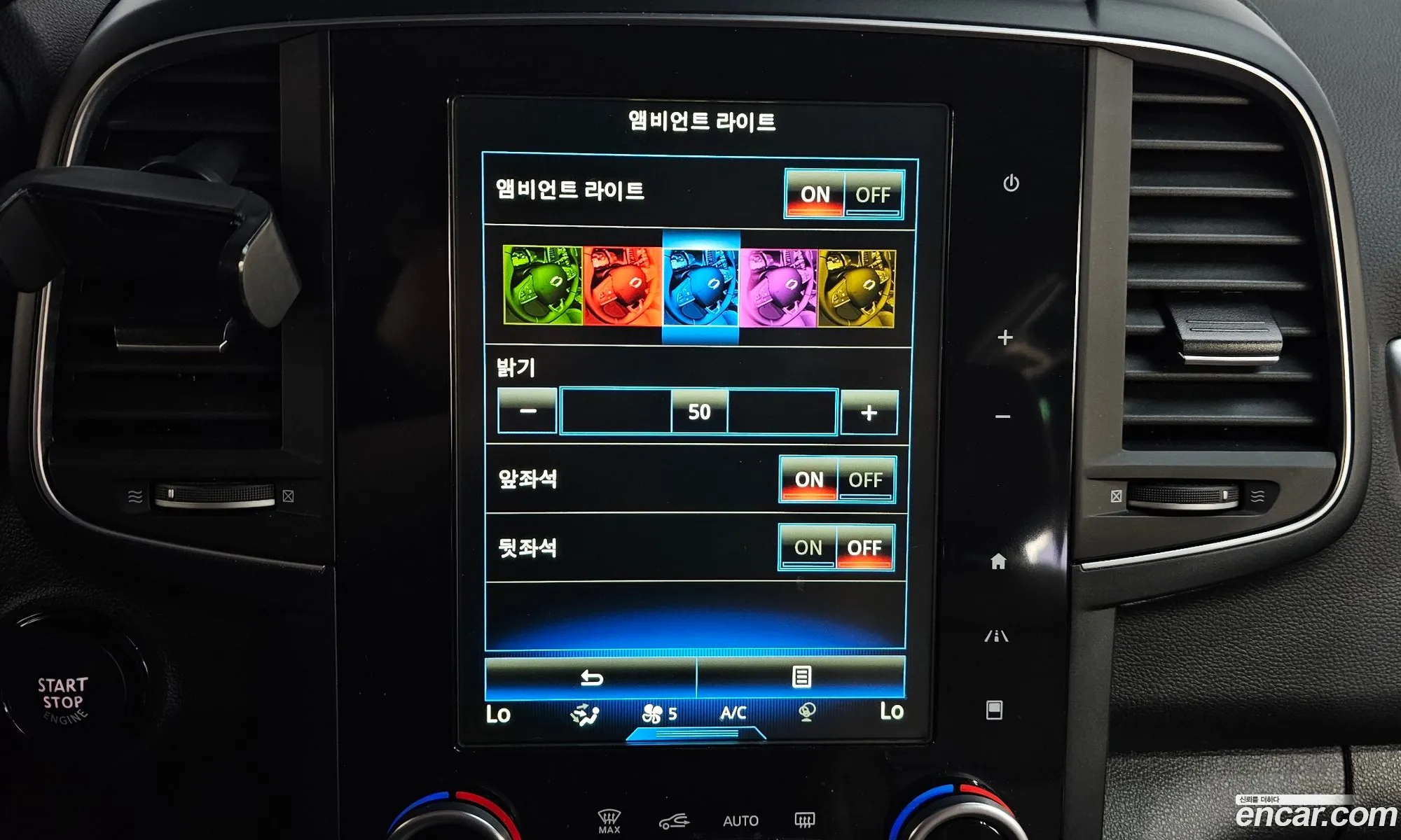 Renault Korea (Samsung) QM6 2017 KNME5C2M8HP028060 — 19