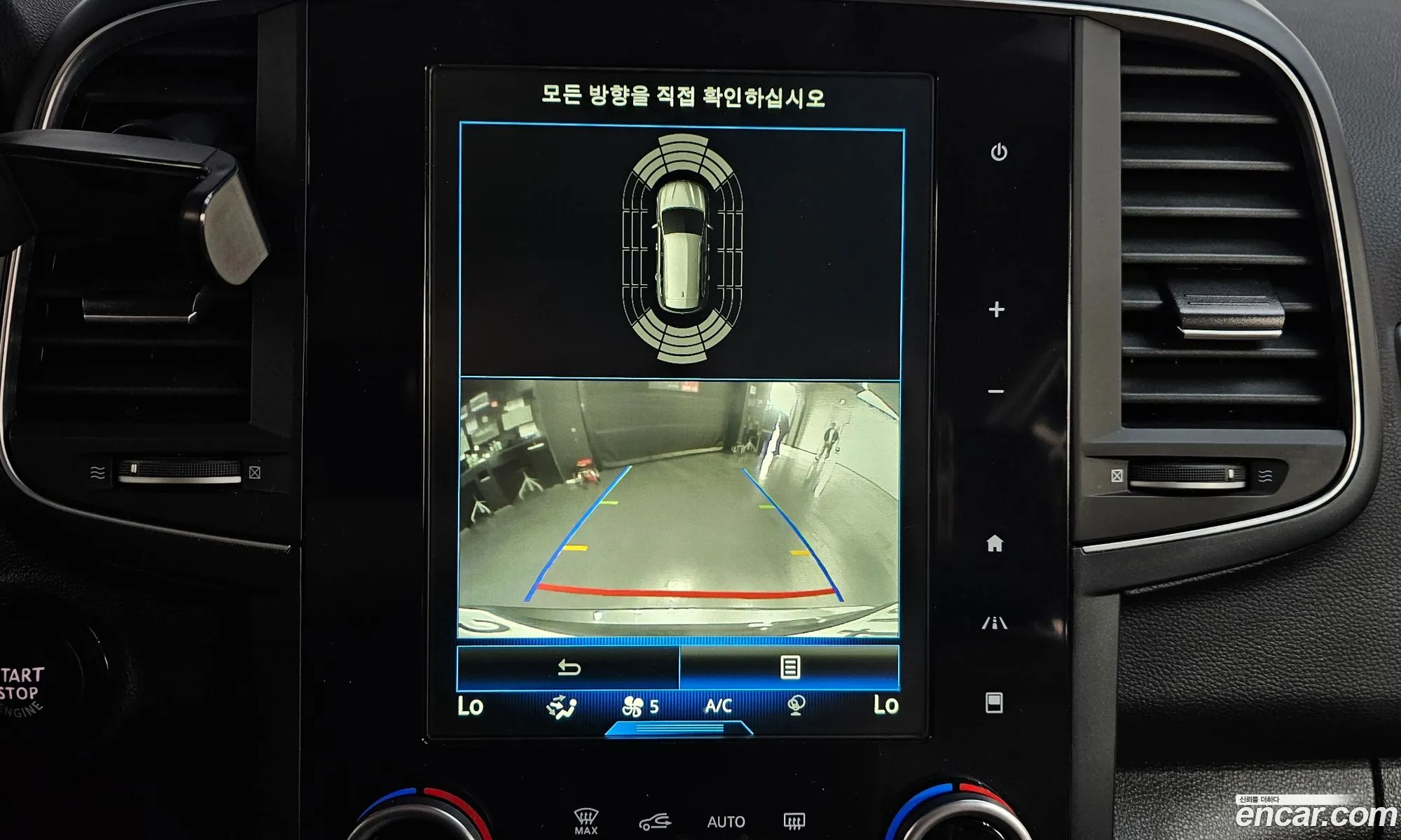 Renault Korea (Samsung) QM6 2017 KNME5C2M8HP028060 — 15