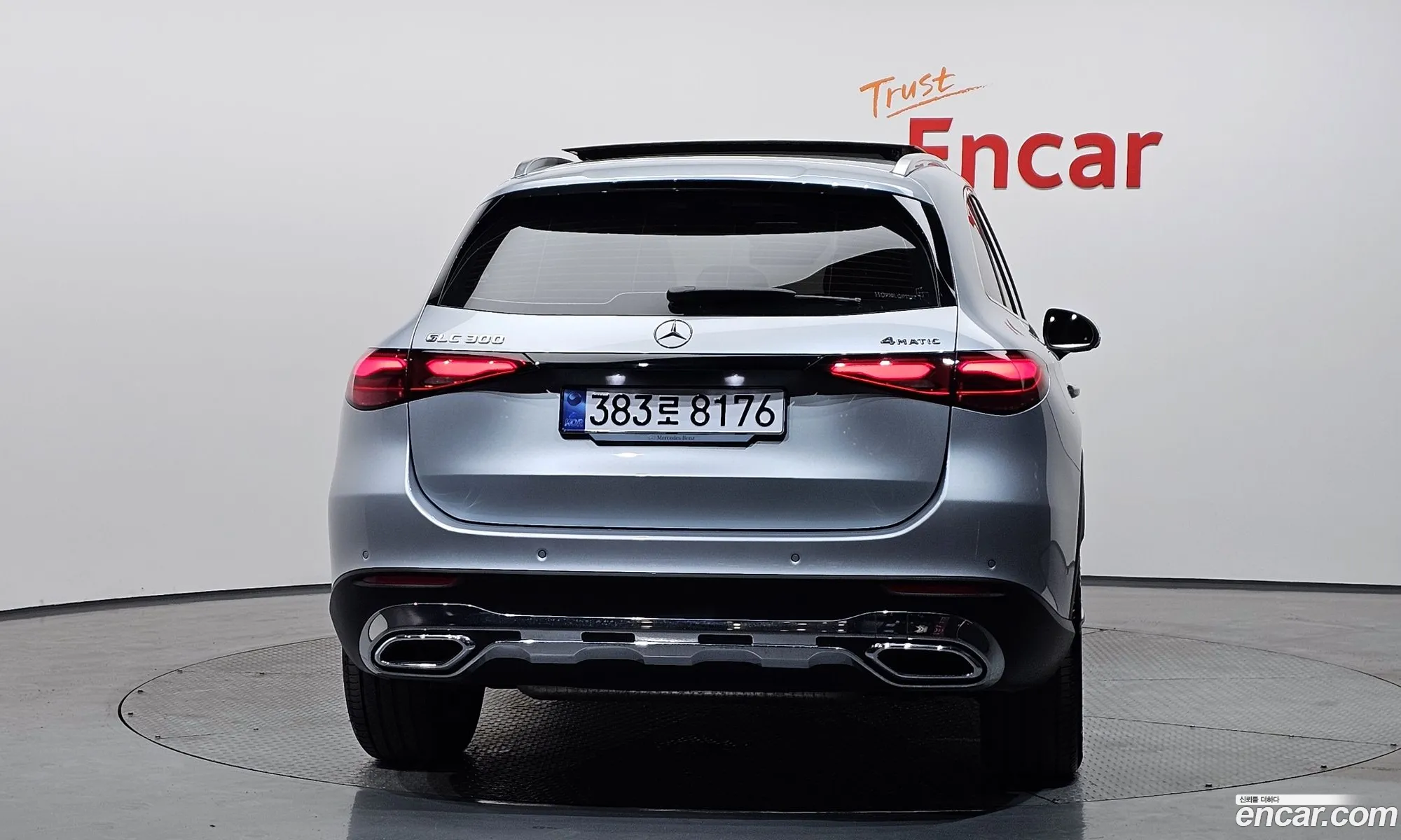 Mercedes-Benz GLC-Class X254 2025 — 21