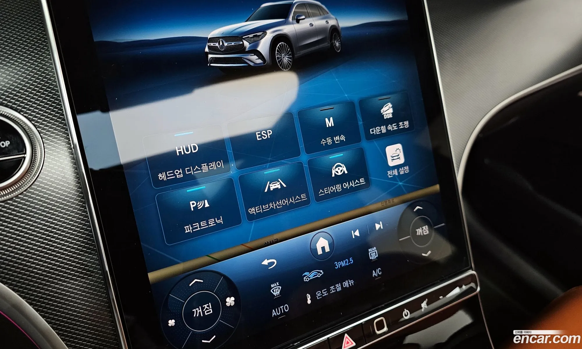 Mercedes-Benz GLC-Class X254 2025 — 22