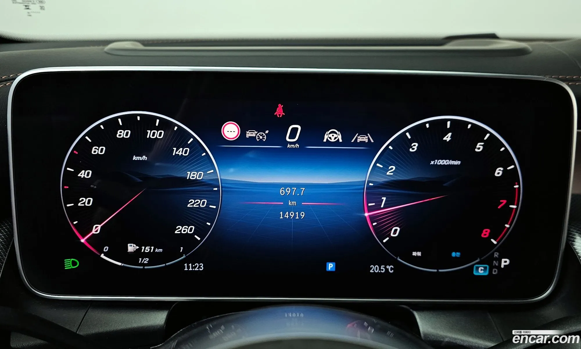 Mercedes-Benz GLC-Class X254 2025 — 11