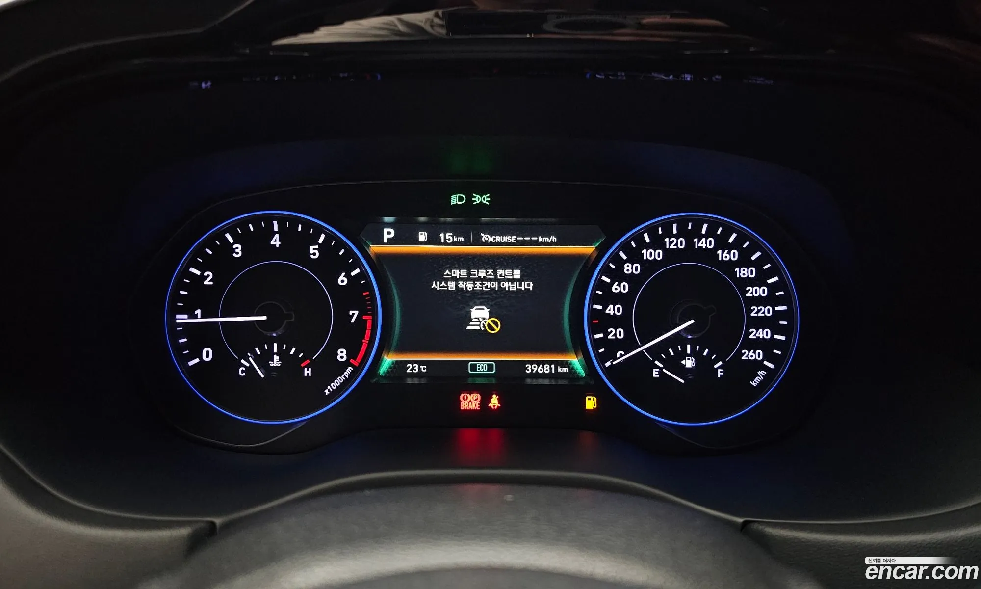 Hyundai Palisade 2019 — 29