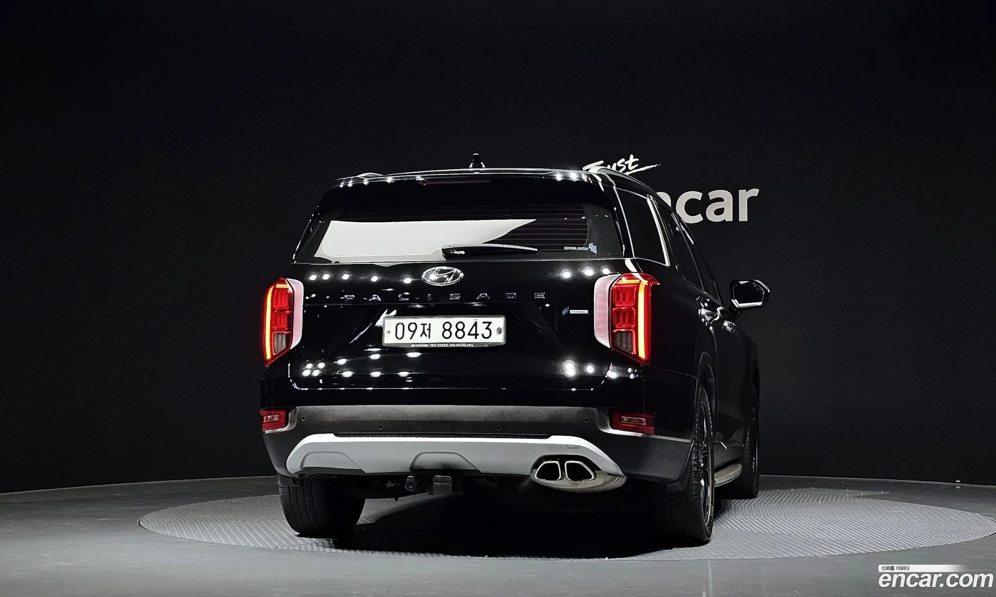 Hyundai Palisade 2019 — 26