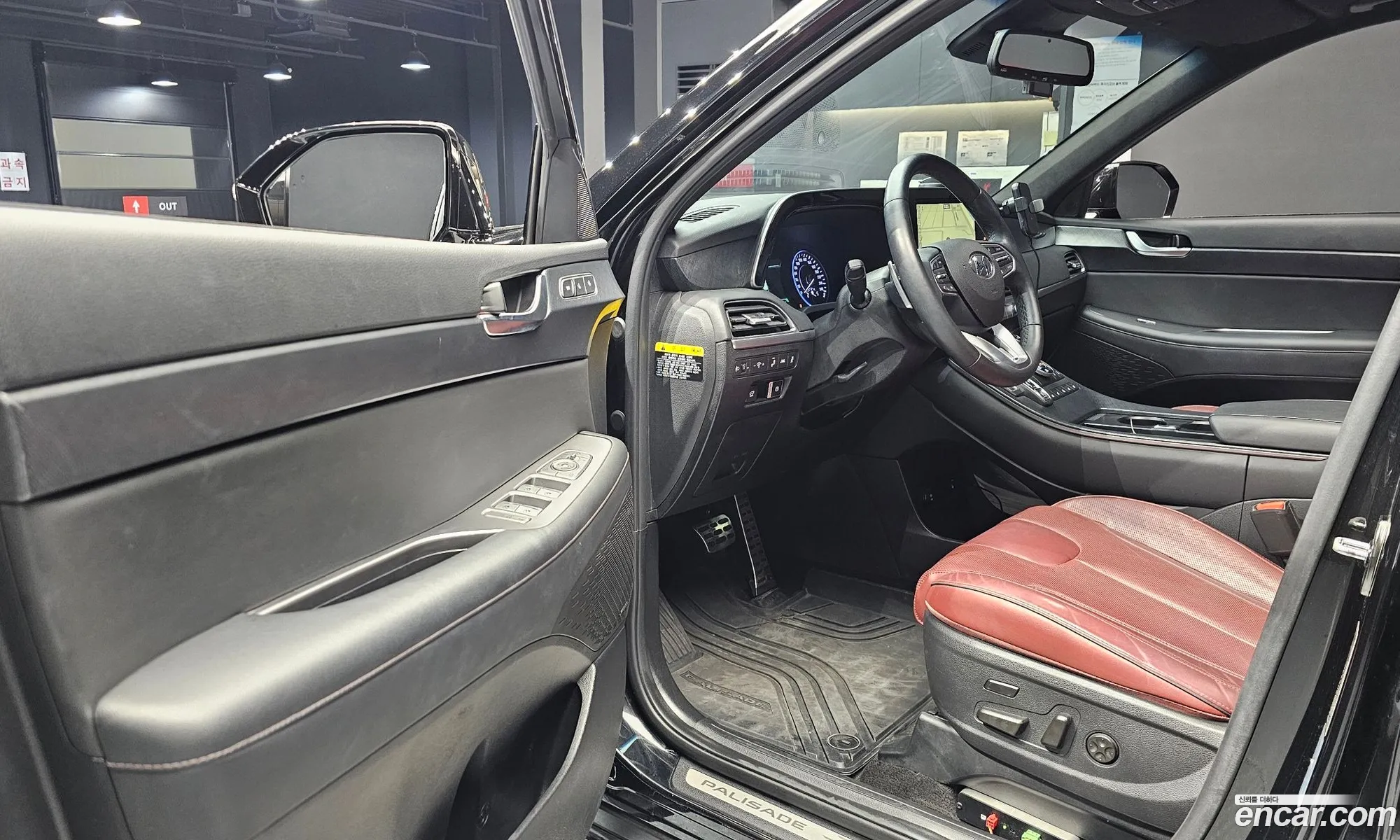 Hyundai Palisade 2019 — 7