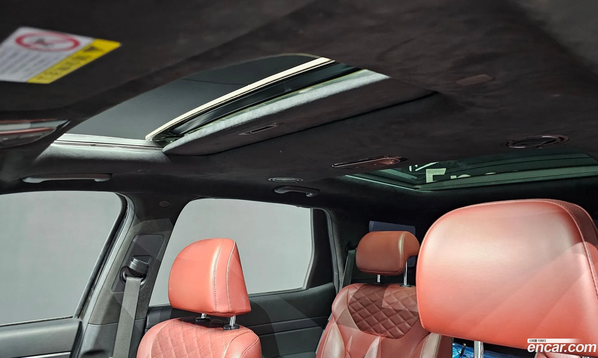 Hyundai Palisade 2019 — 30