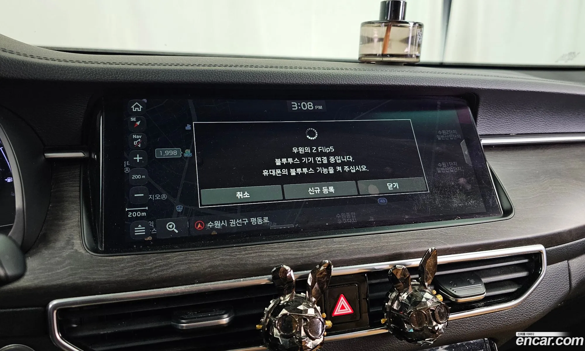 Kia K7 Premier 2019 — 23