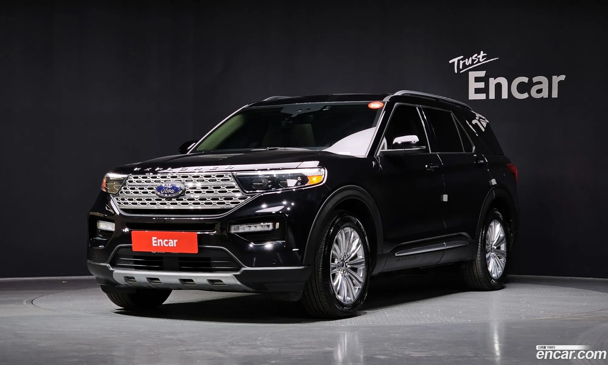 Ford Explorer 6th Gen 2022 1FMSK8FH1NGB76371 — 18