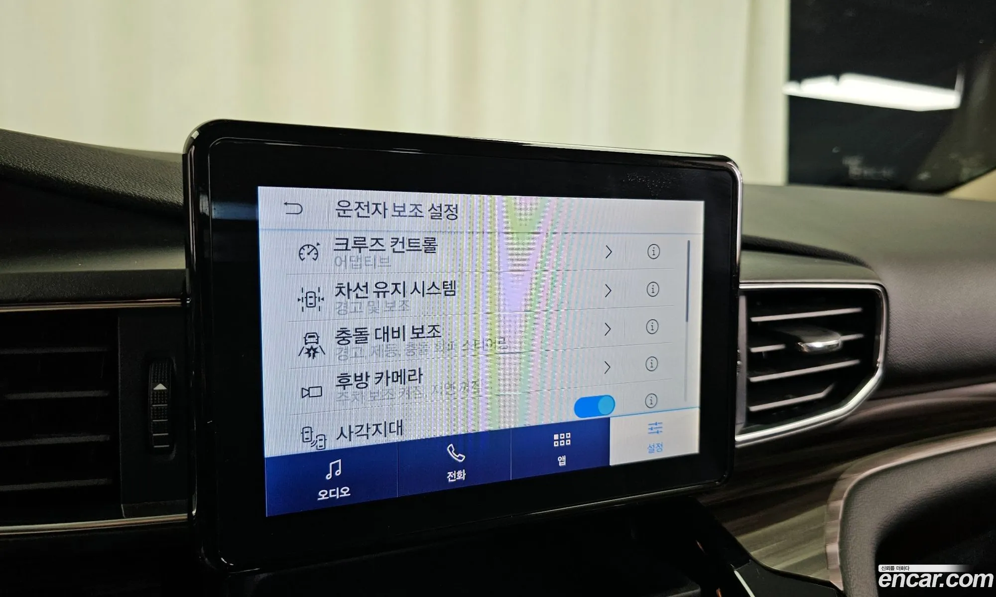 Ford Explorer 6th Gen 2022 1FMSK8FH1NGB76371 — 15