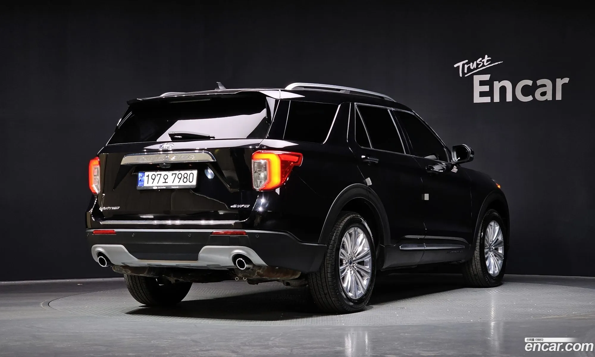 Ford Explorer 6th Gen 2022 1FMSK8FH1NGB76371 — 32