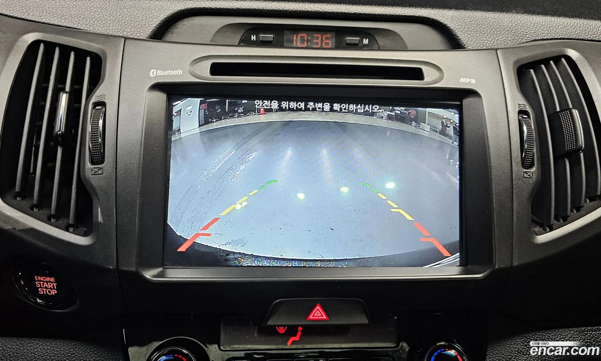 Kia Sportage R 2013 KNAPC813DDK438065 — 31