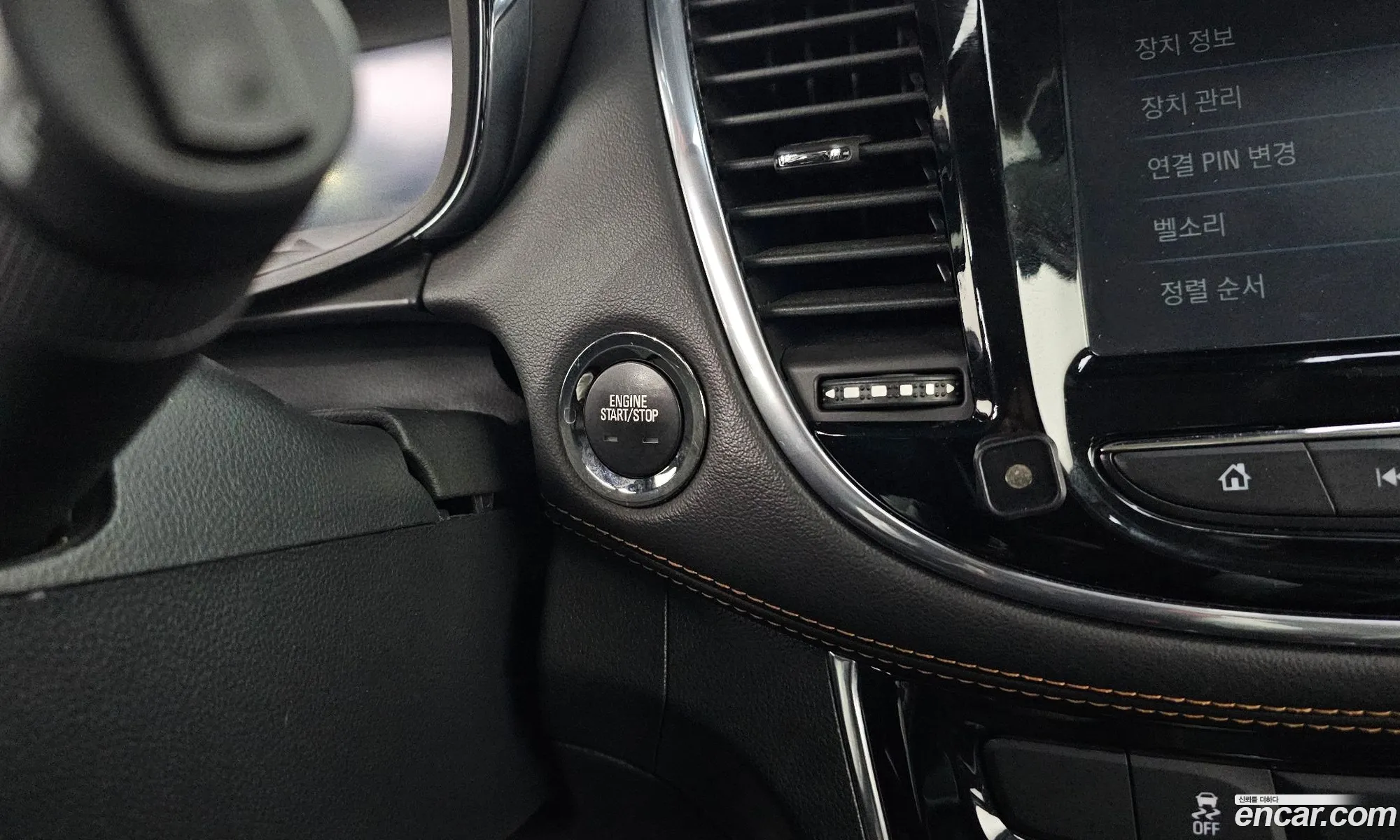 Chevrolet (GM Daewoo) Trax 2017 — 13