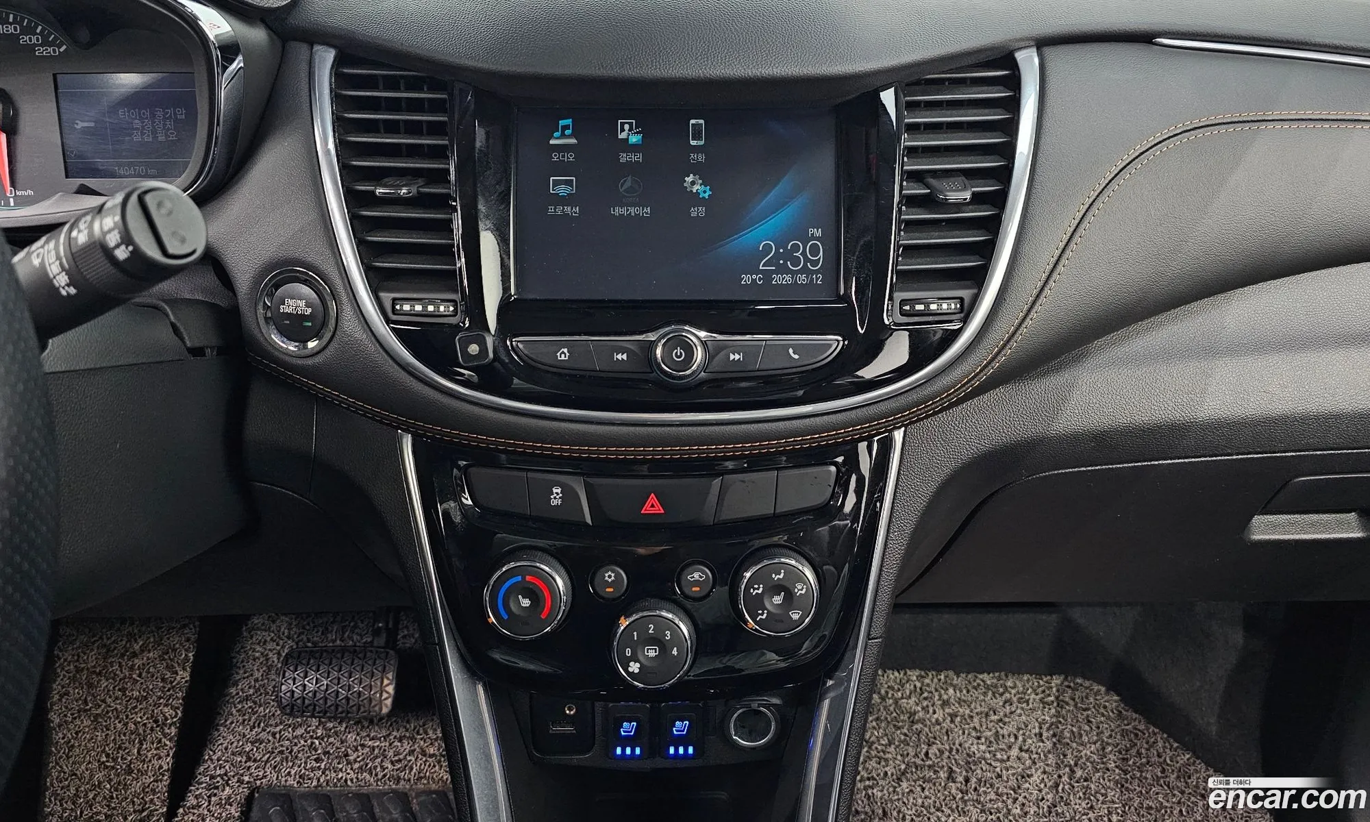 Chevrolet (GM Daewoo) Trax 2017 — 24