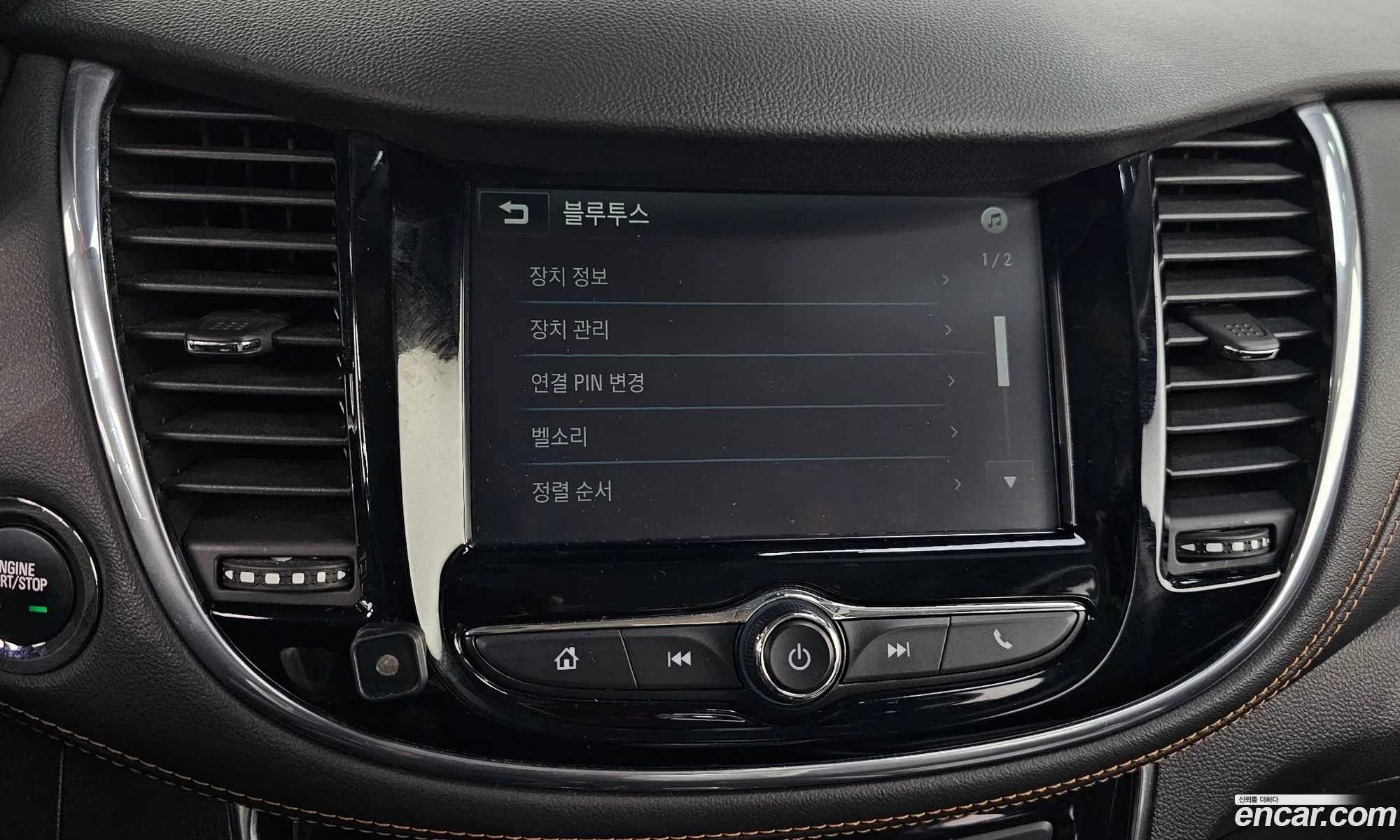 Chevrolet (GM Daewoo) Trax 2017 — 4