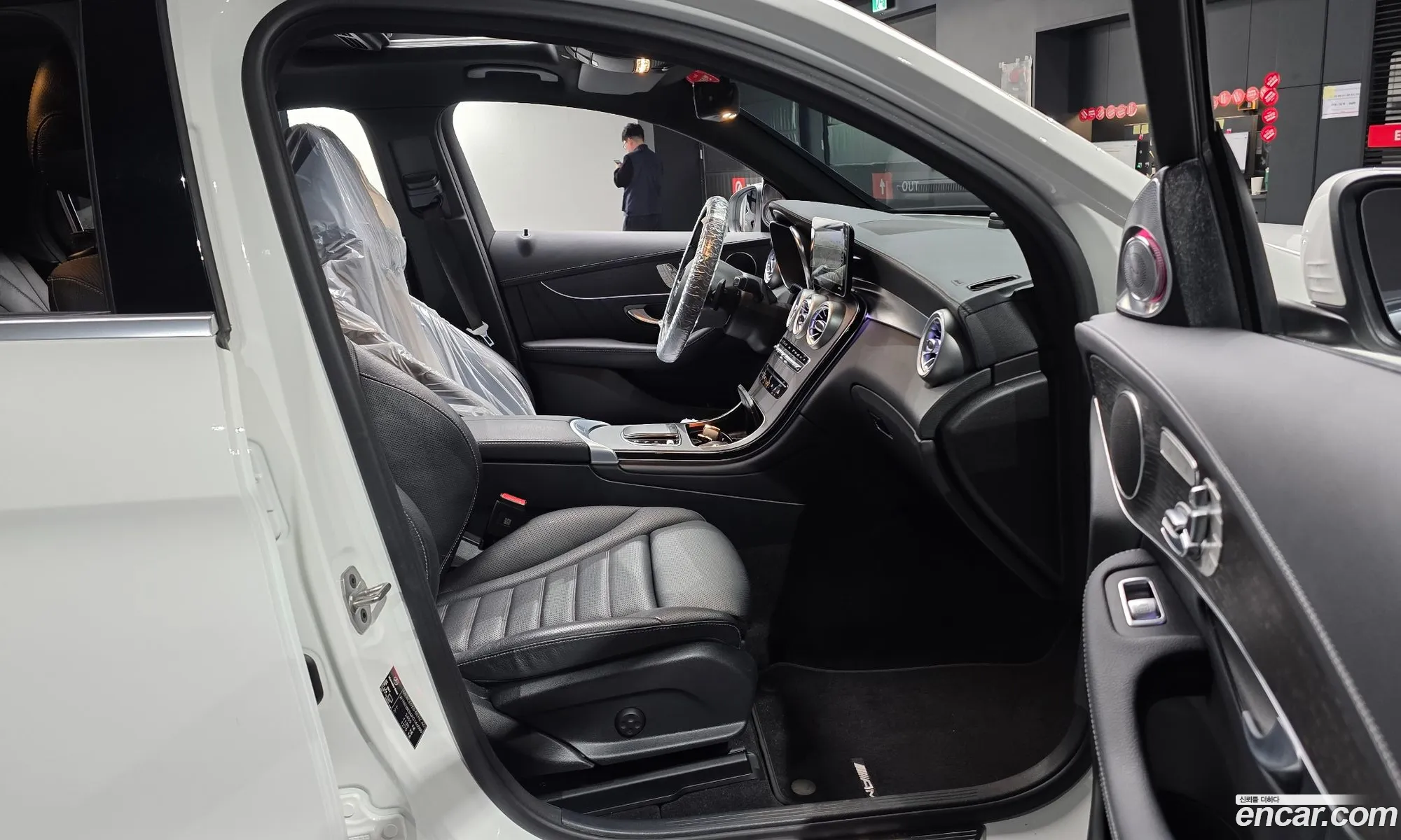 Mercedes-Benz GLC-Class X253 2023 — 26