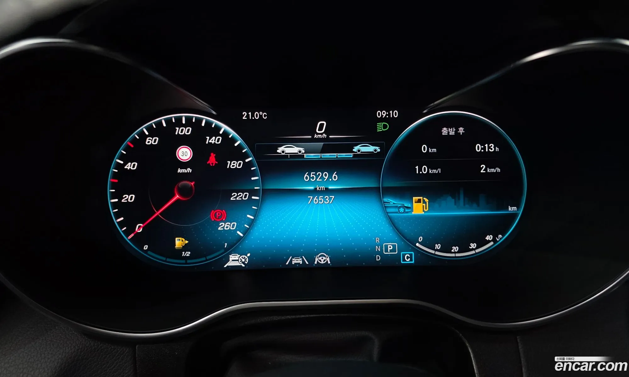 Mercedes-Benz GLC-Class X253 2023 — 22