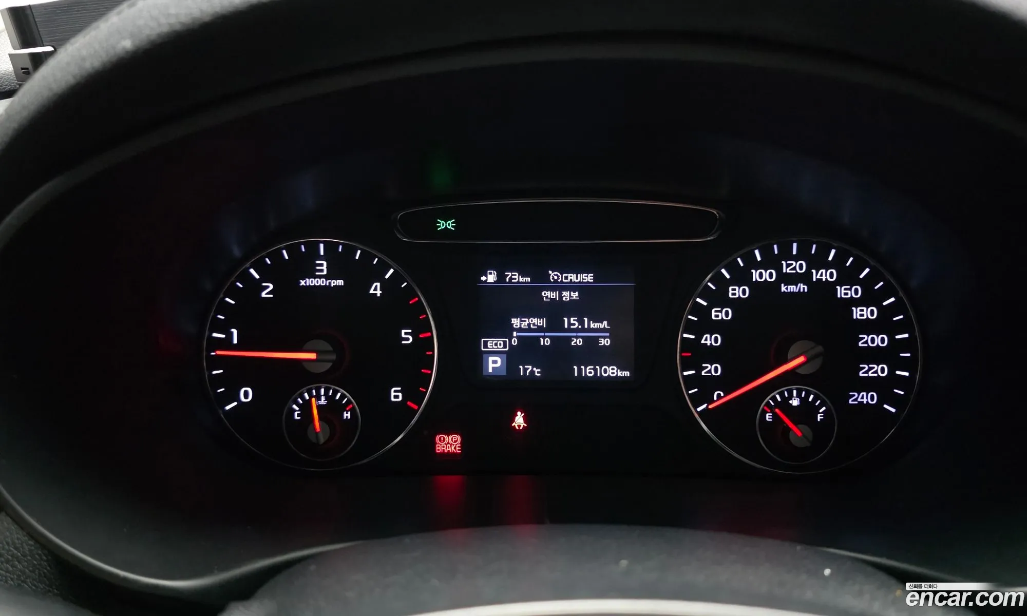 Kia Sorento 2018 KNAPG81ABKA531721 — 20