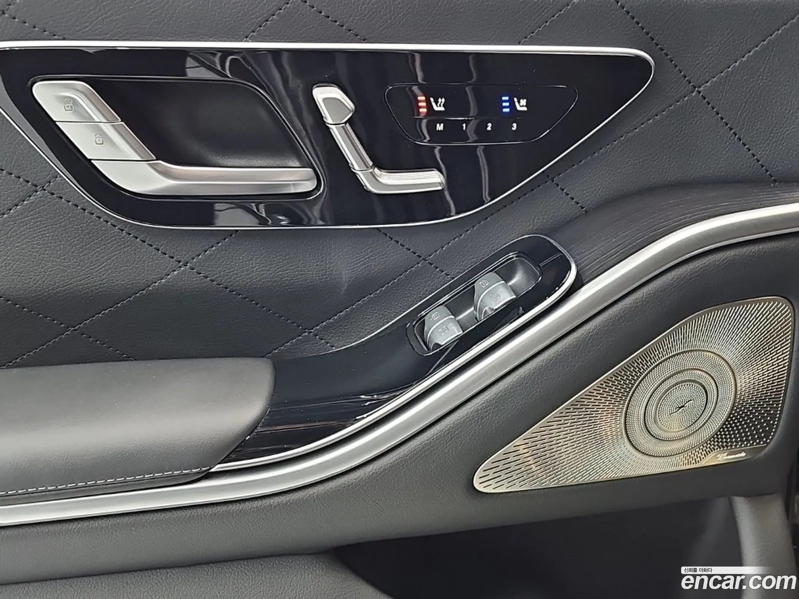 Mercedes-Benz S-Class W223 2023 — 7