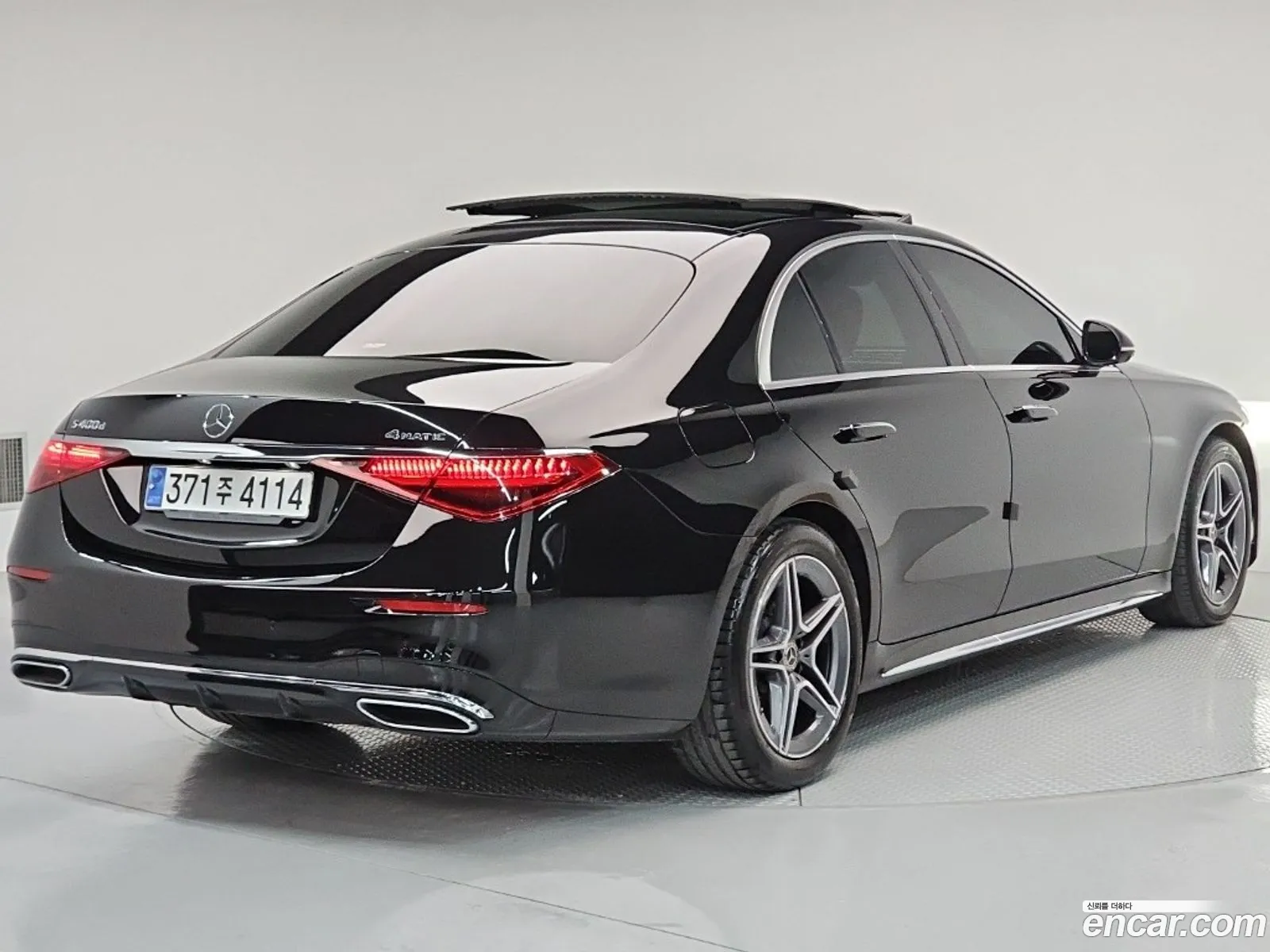 Mercedes-Benz S-Class W223 2023 — 6