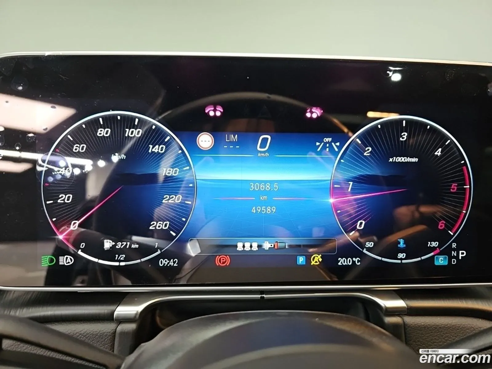 Mercedes-Benz S-Class W223 2023 — 10