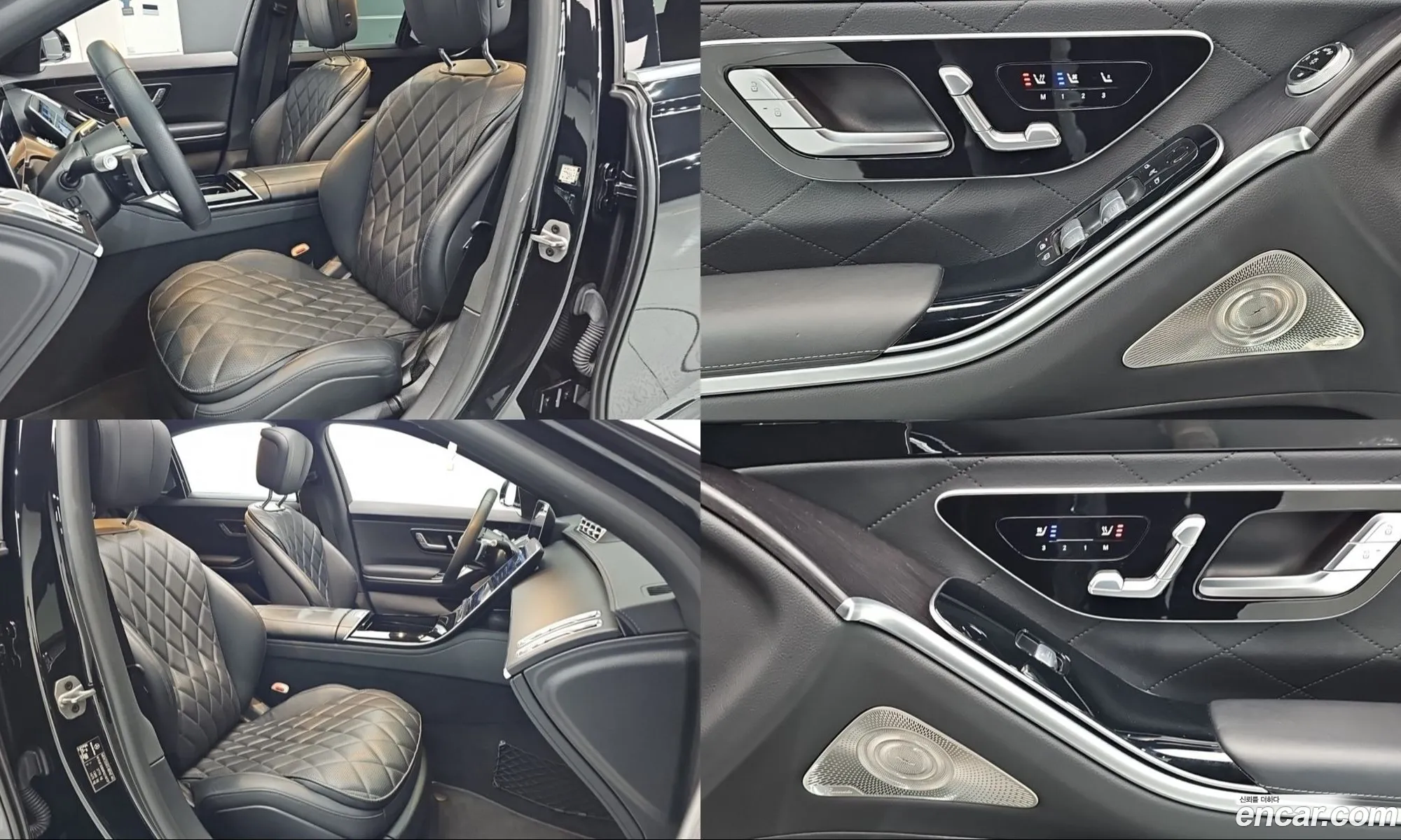 Mercedes-Benz S-Class W223 2023 — 5