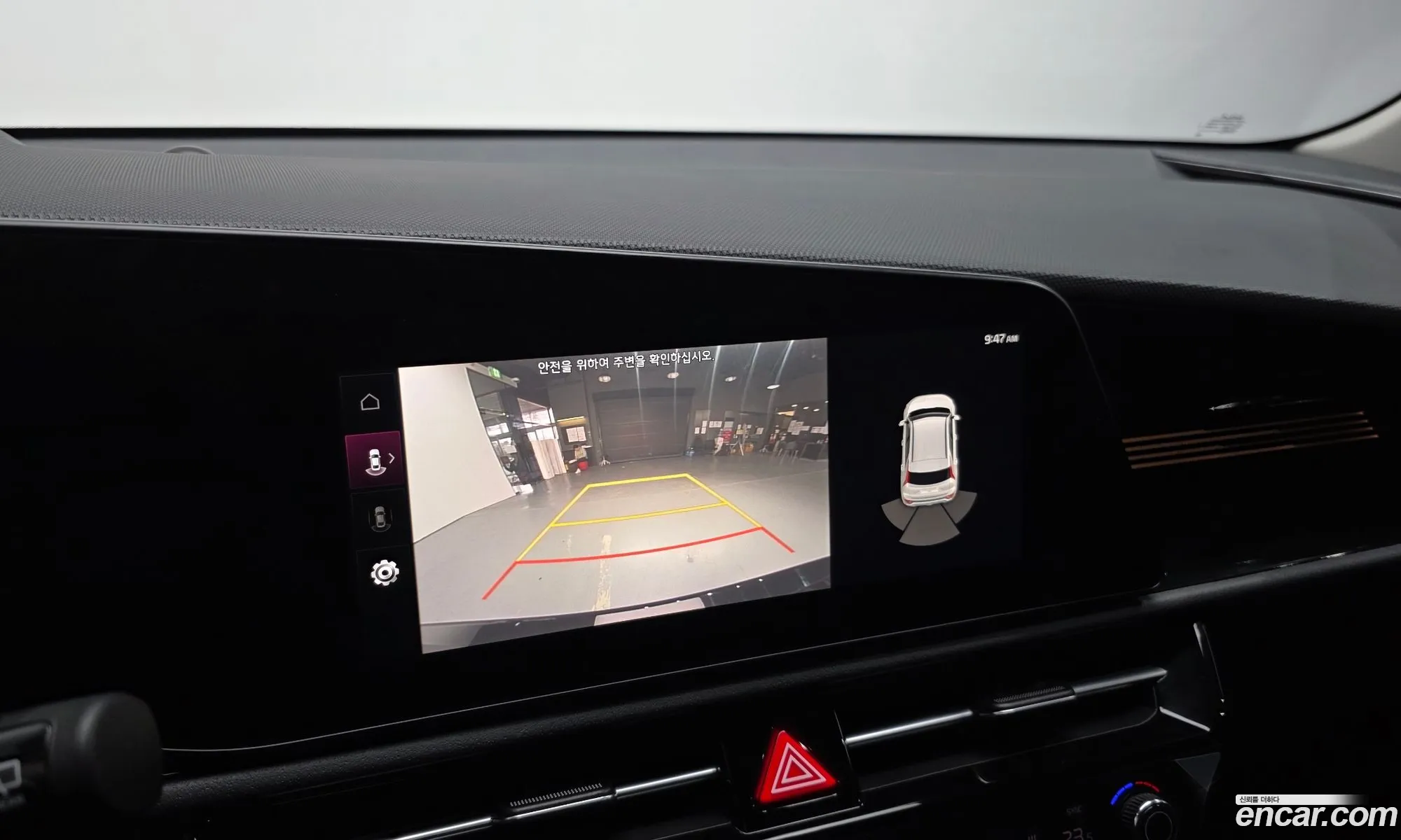 Kia Niro EV 2023 KNACP811FRA055527 — 8