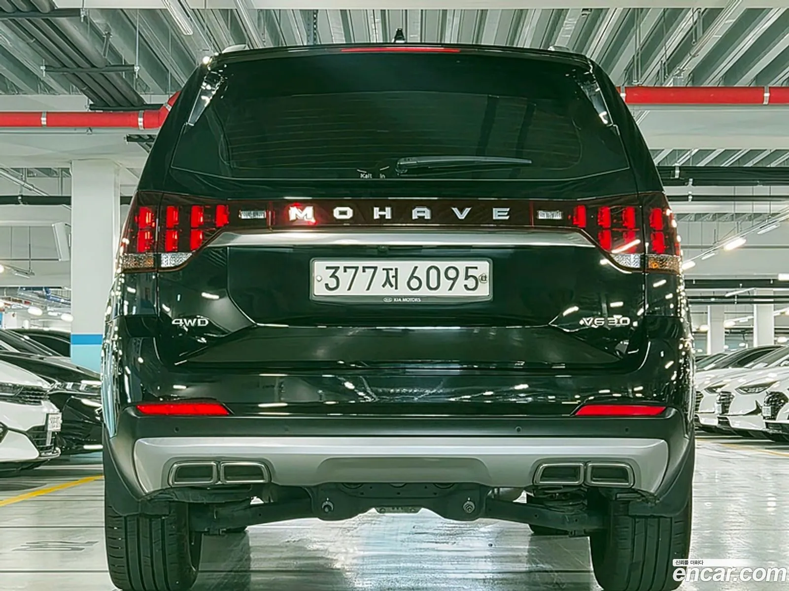 Kia Mohave the Master 2019 — 11