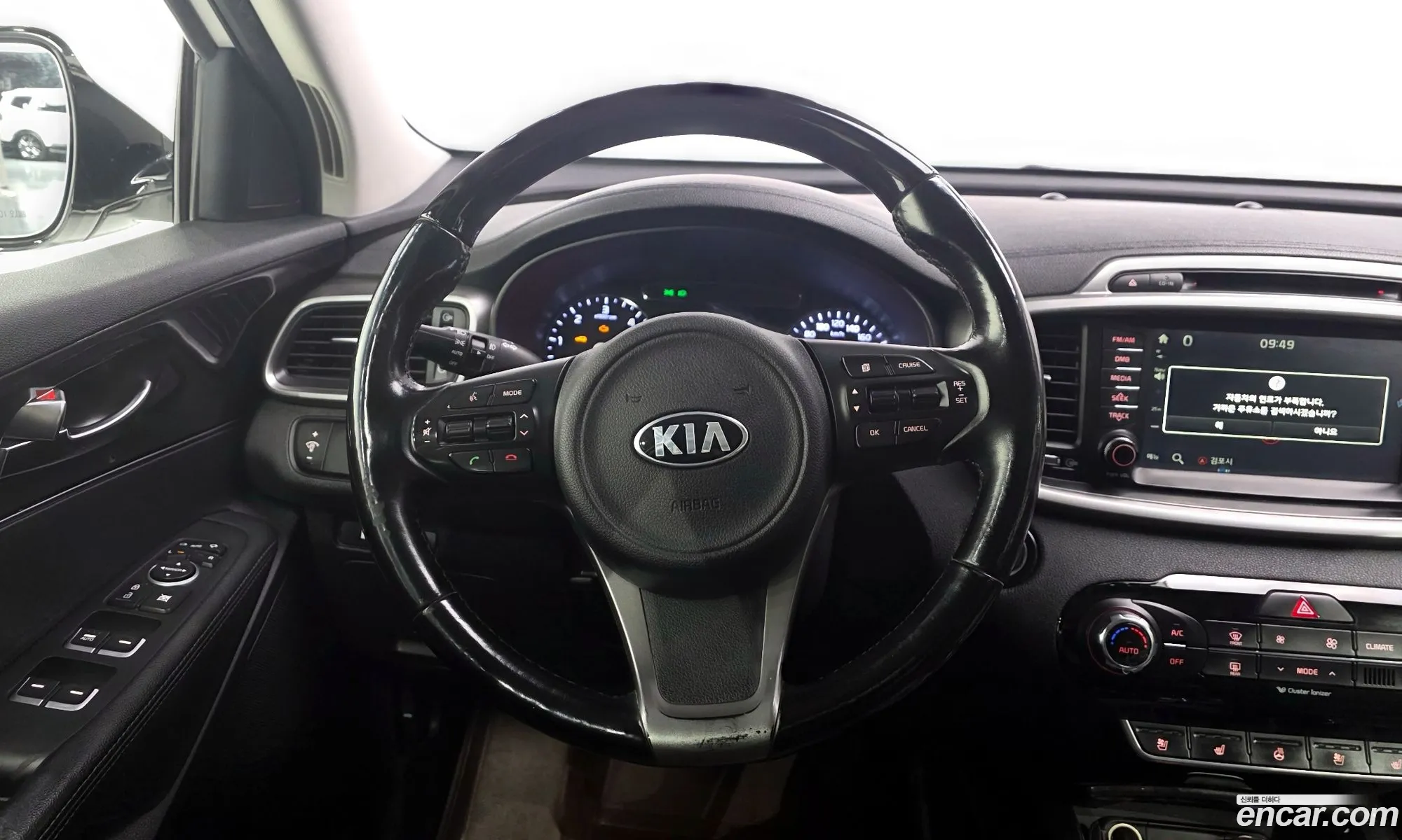 Kia Sorento 2015 KNAPH81ABFA050499 — 21