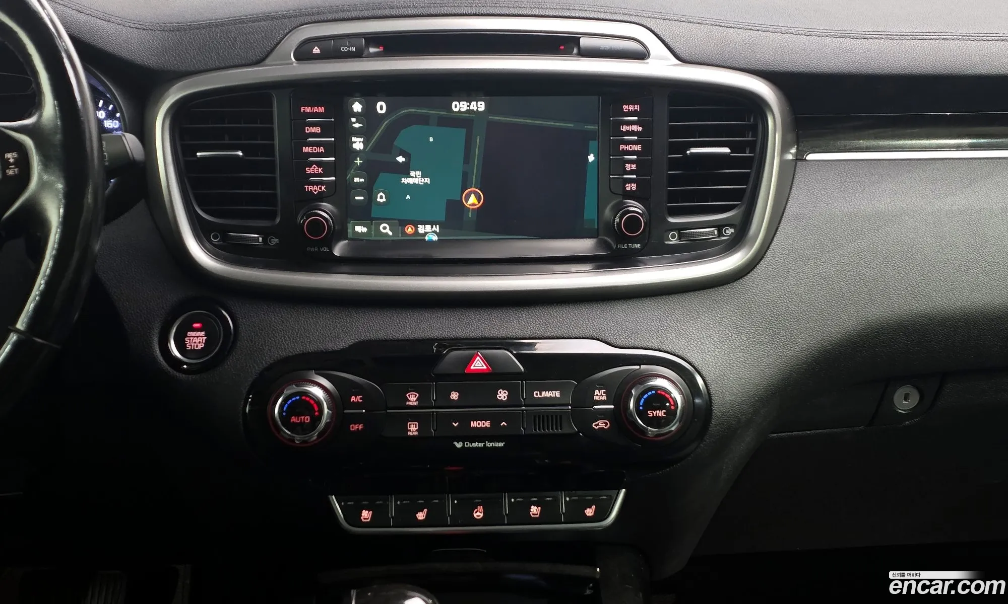 Kia Sorento 2015 KNAPH81ABFA050499 — 31