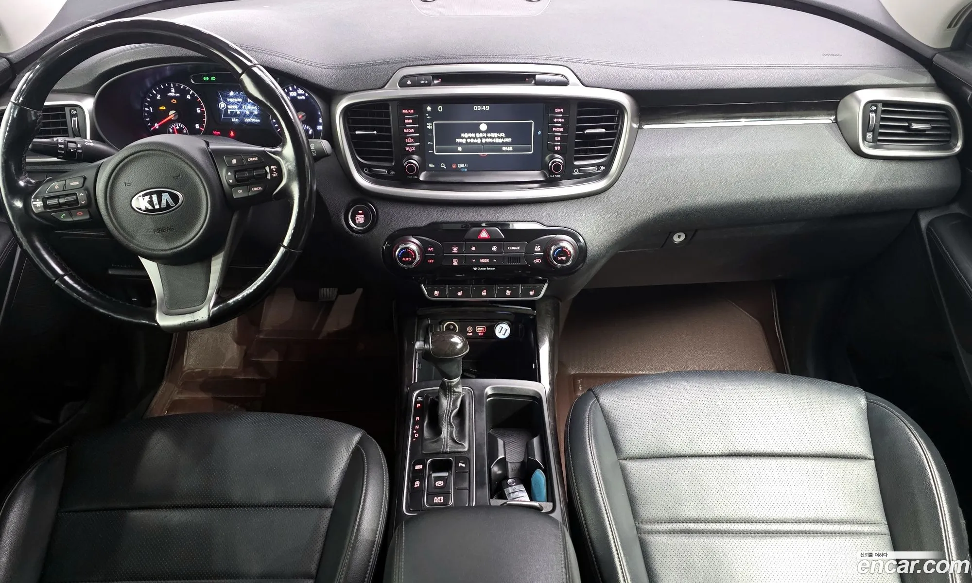 Kia Sorento 2015 KNAPH81ABFA050499 — 25