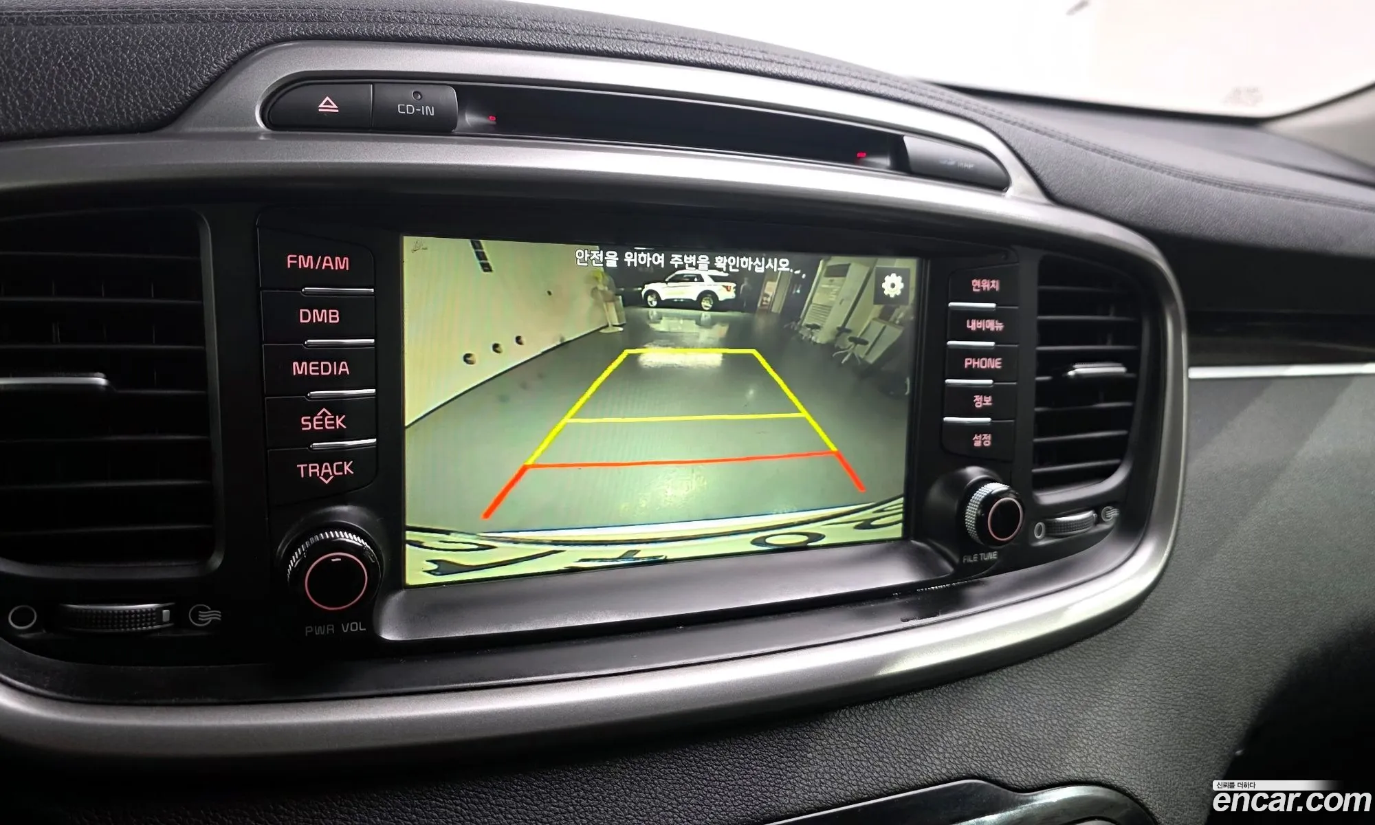 Kia Sorento 2015 KNAPH81ABFA050499 — 30